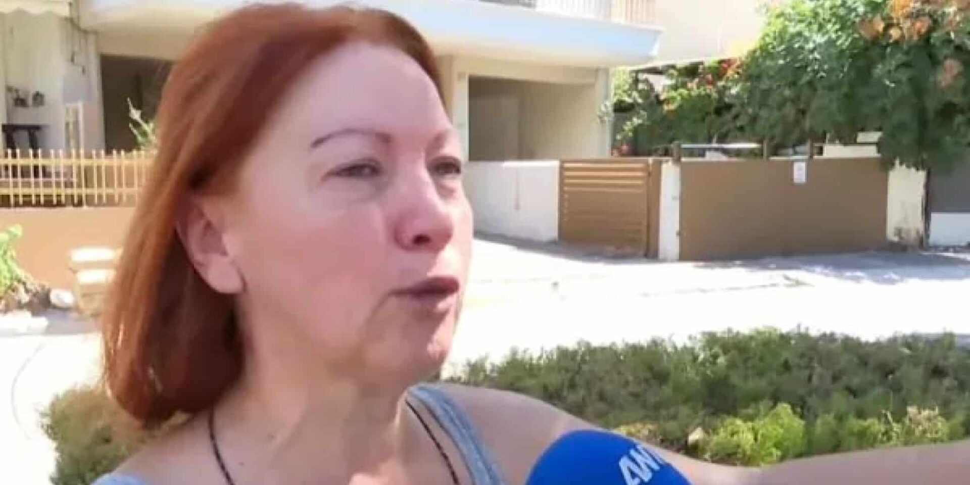 Η θεία και νονά του οπαδού της ΑΕΚ που σκοτώθηκε στη Νέα Φιλαδέλφεια