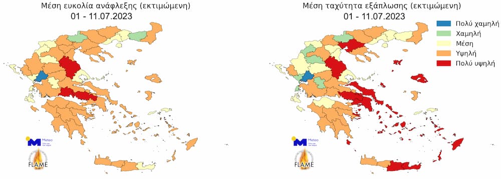 xartis 1 - O καύσωνας «Κλέων»... έσπασε τα θερμόμετρα: Ο πιο θερμός Ιούλιος για την Κεντρική και Νότια Ελλάδα από το 2010 (χάρτης)