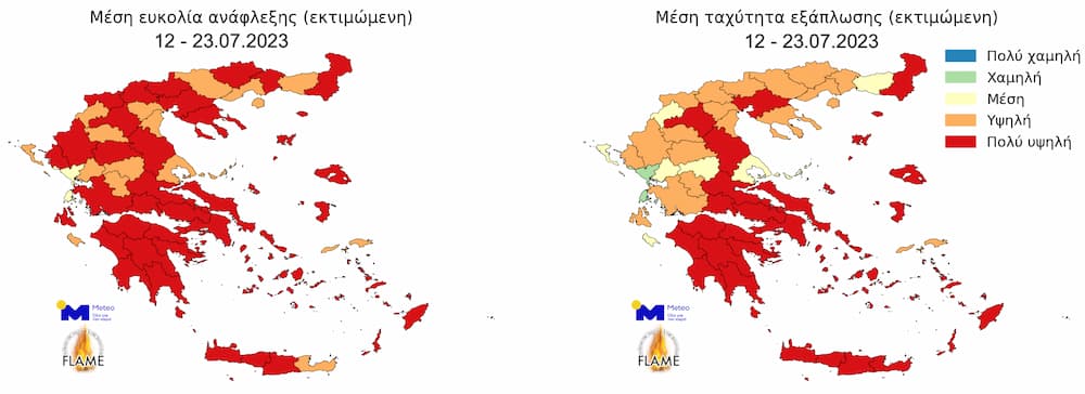 xartis 2 - O καύσωνας «Κλέων»... έσπασε τα θερμόμετρα: Ο πιο θερμός Ιούλιος για την Κεντρική και Νότια Ελλάδα από το 2010 (χάρτης)