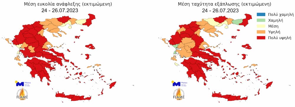 xartis 3 - O καύσωνας «Κλέων»... έσπασε τα θερμόμετρα: Ο πιο θερμός Ιούλιος για την Κεντρική και Νότια Ελλάδα από το 2010 (χάρτης)