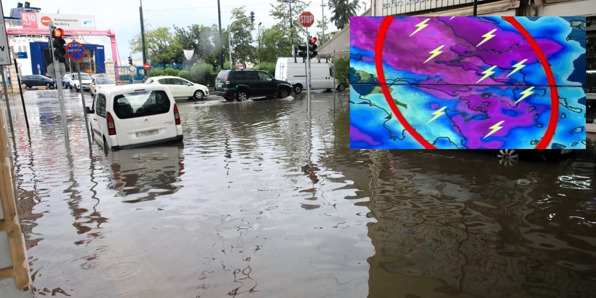 Κακοκαιρία στην Αττική και ο χάρτης βροχής
