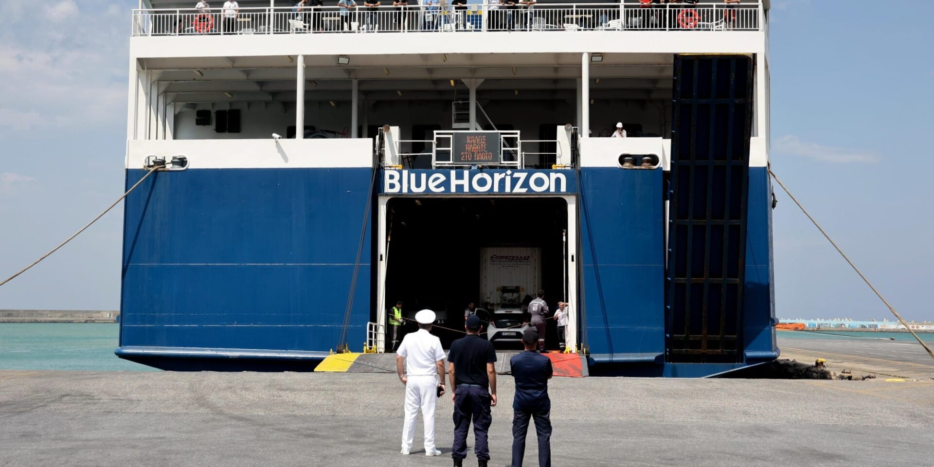 Το πλοίο Blue Horizon