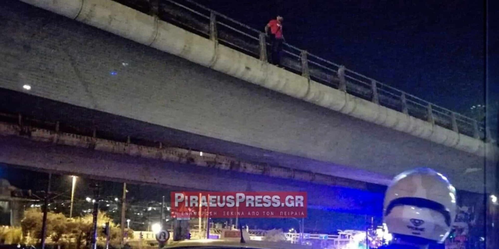 Ο άνδρας που απειλούσε να αυτοκτονήσει
