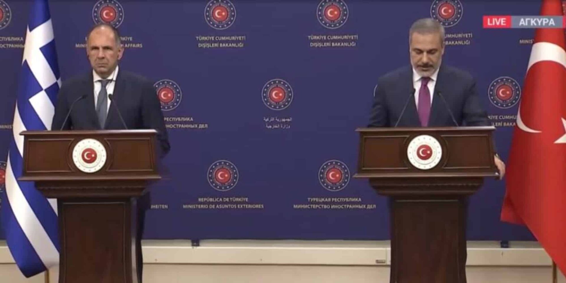 Γιώργος Γεραπετρίτης και Χακάν Φιντάν