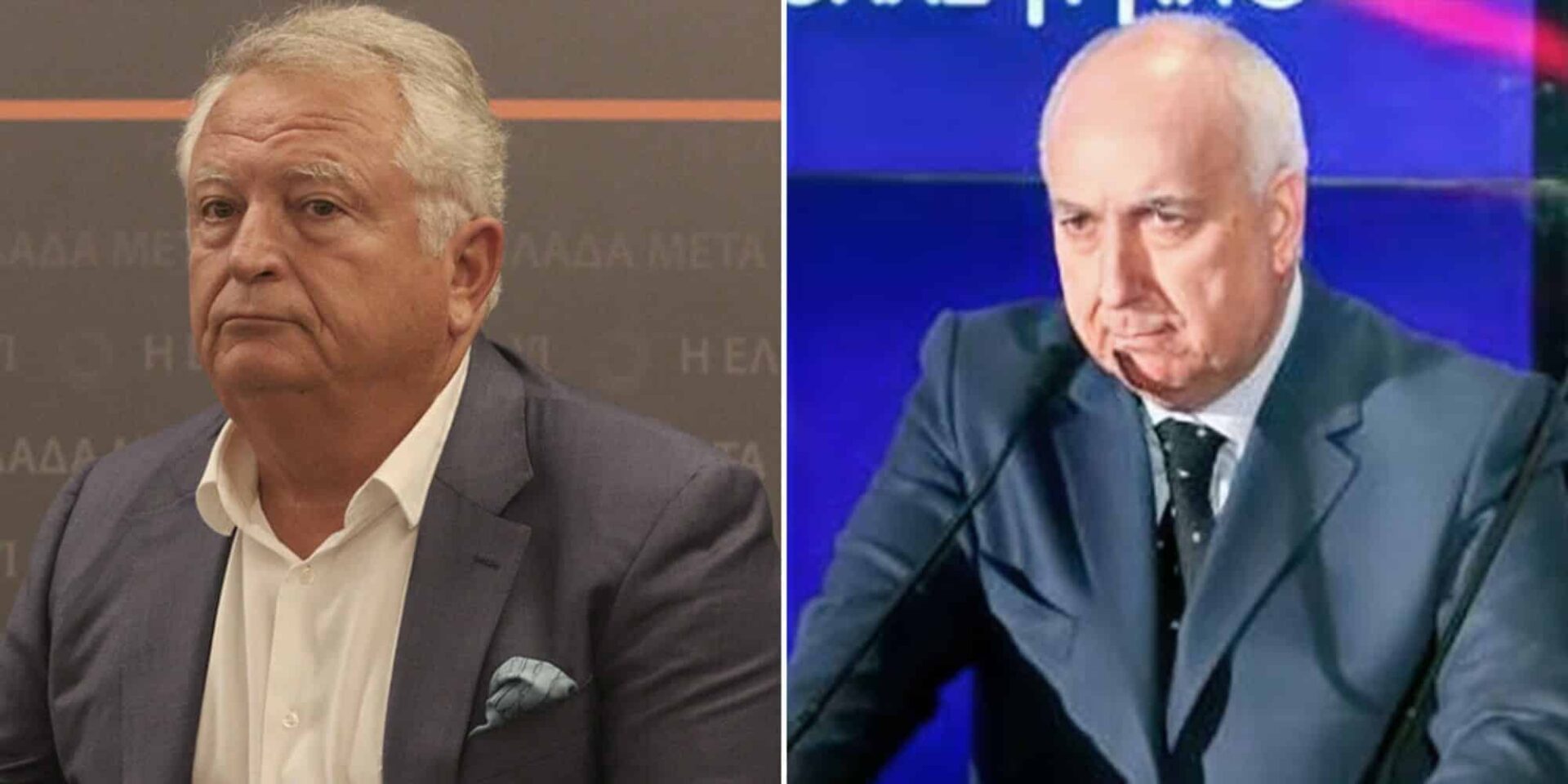 Γιώργος Παπαχρήστου και Γιάννης Καραγιώργης