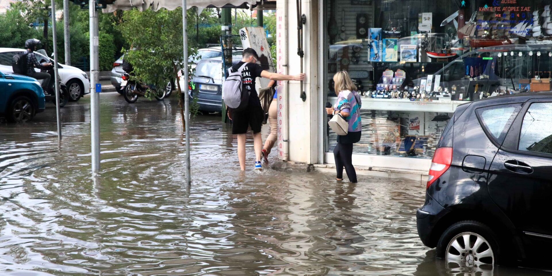 Κακοκαιρία στην Αττική