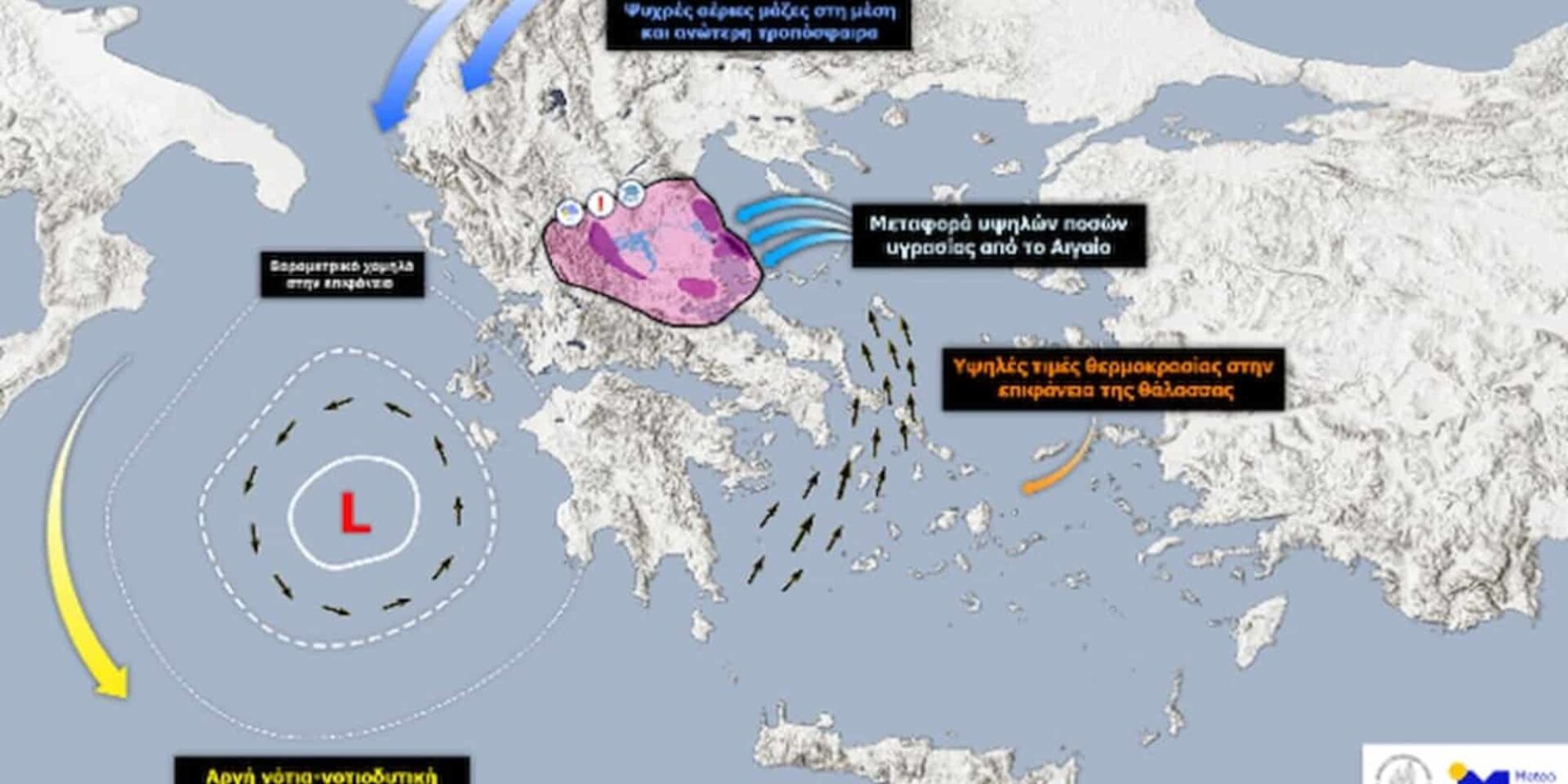 Χάρτης του Meteo για την κακοκαιρία «Daniel»