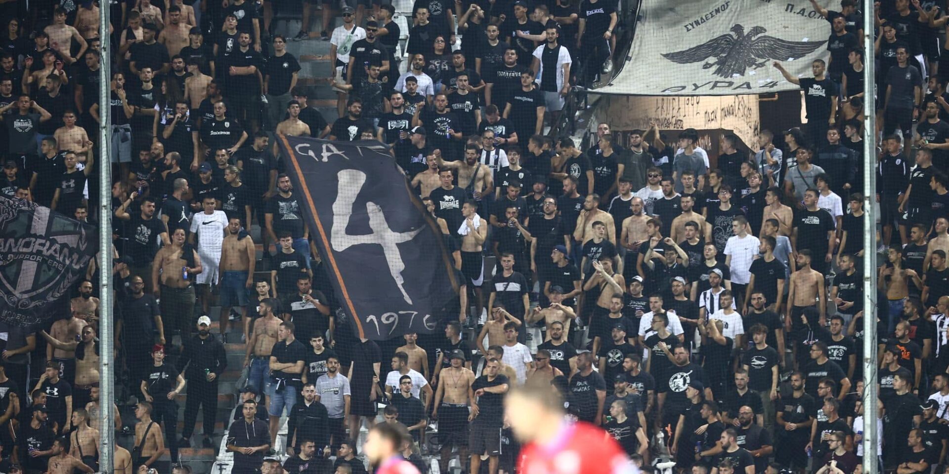 Οπαδοί του ΠΑΟΚ