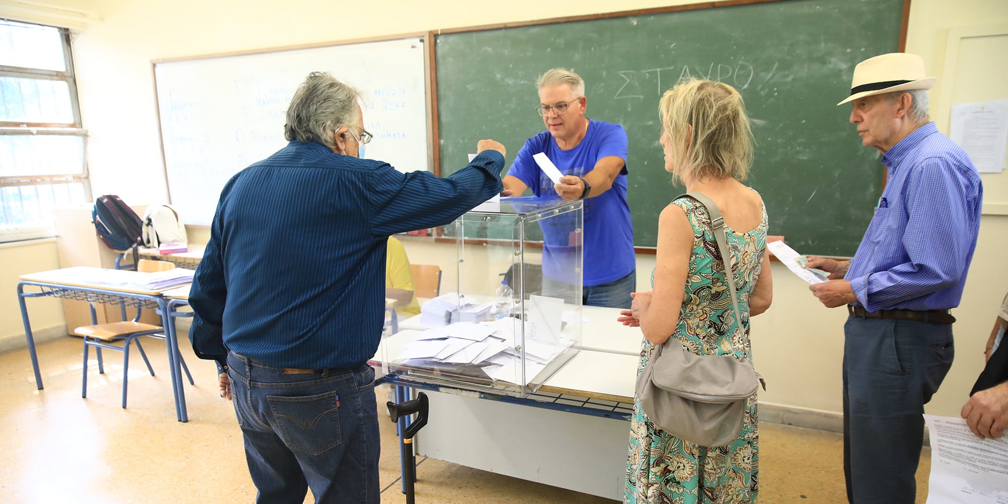 Ψηφοφόροι στις εκλογές του ΣΥΡΙΖΑ
