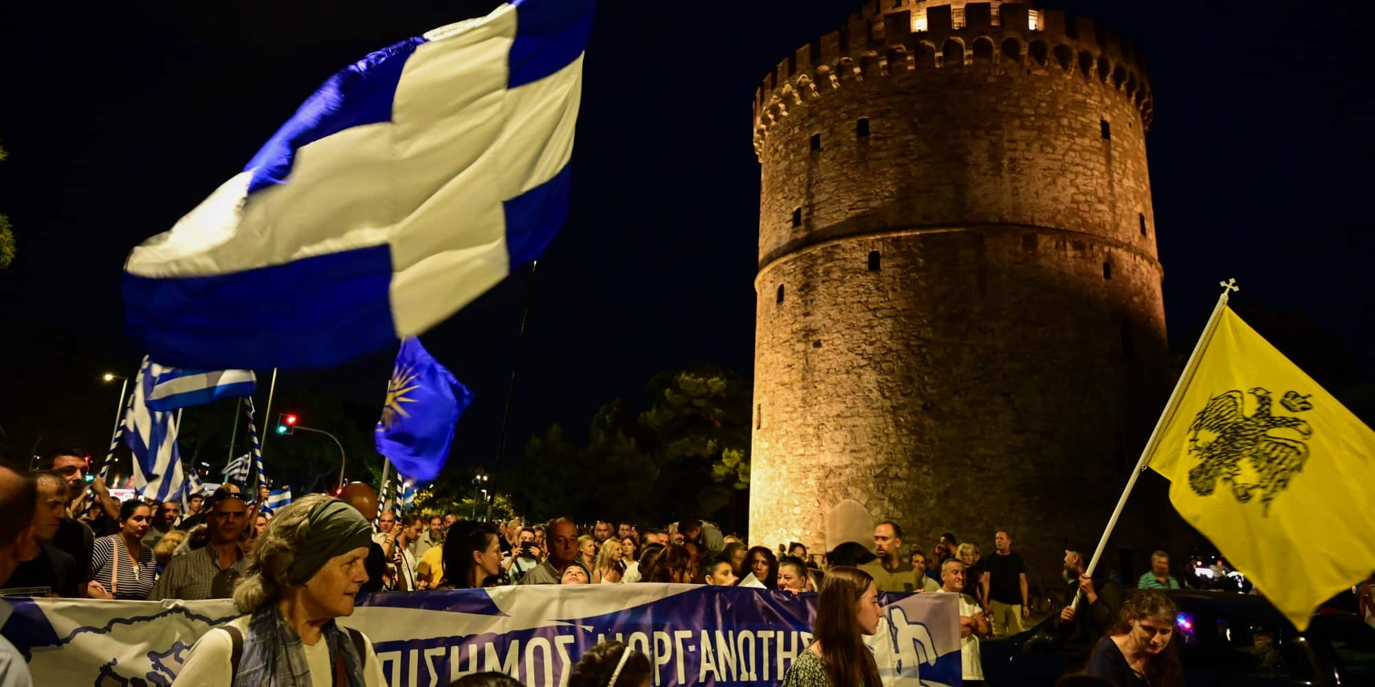 Πορεία διαμαρτυρίας στη Θεσσαλονίκη