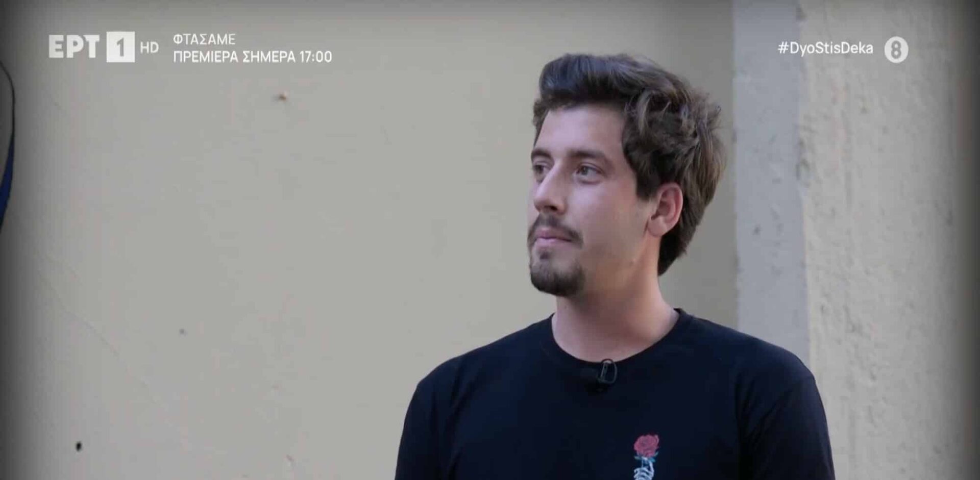 Ο Γιώργος Αμούτζας που πρωταγωνιστεί στη σειρά «Σασμός»