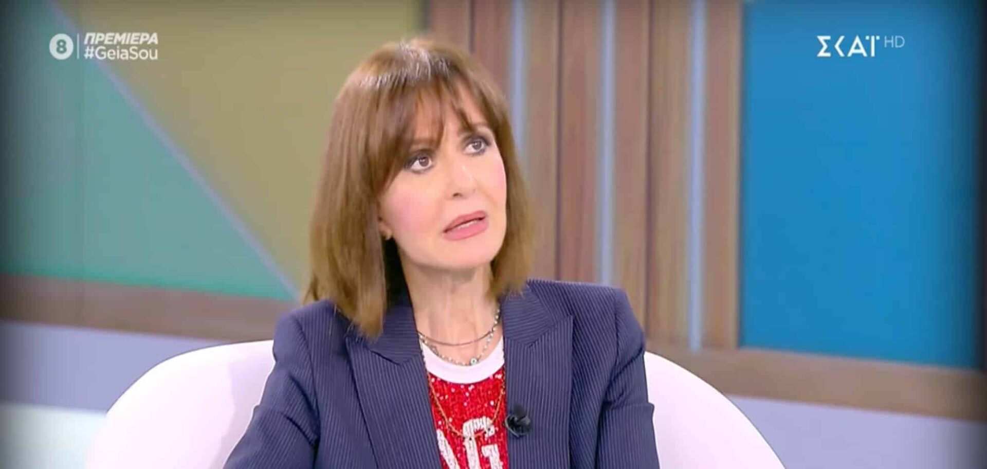 Η Κάτια Δανδουλάκη