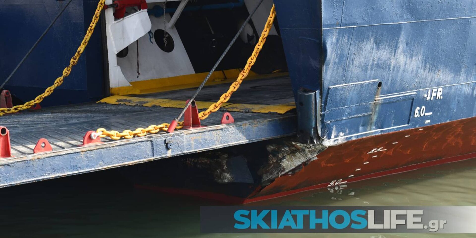 Το πλοίο που προσέκρουσε στο λιμάνι της Σκιάθου