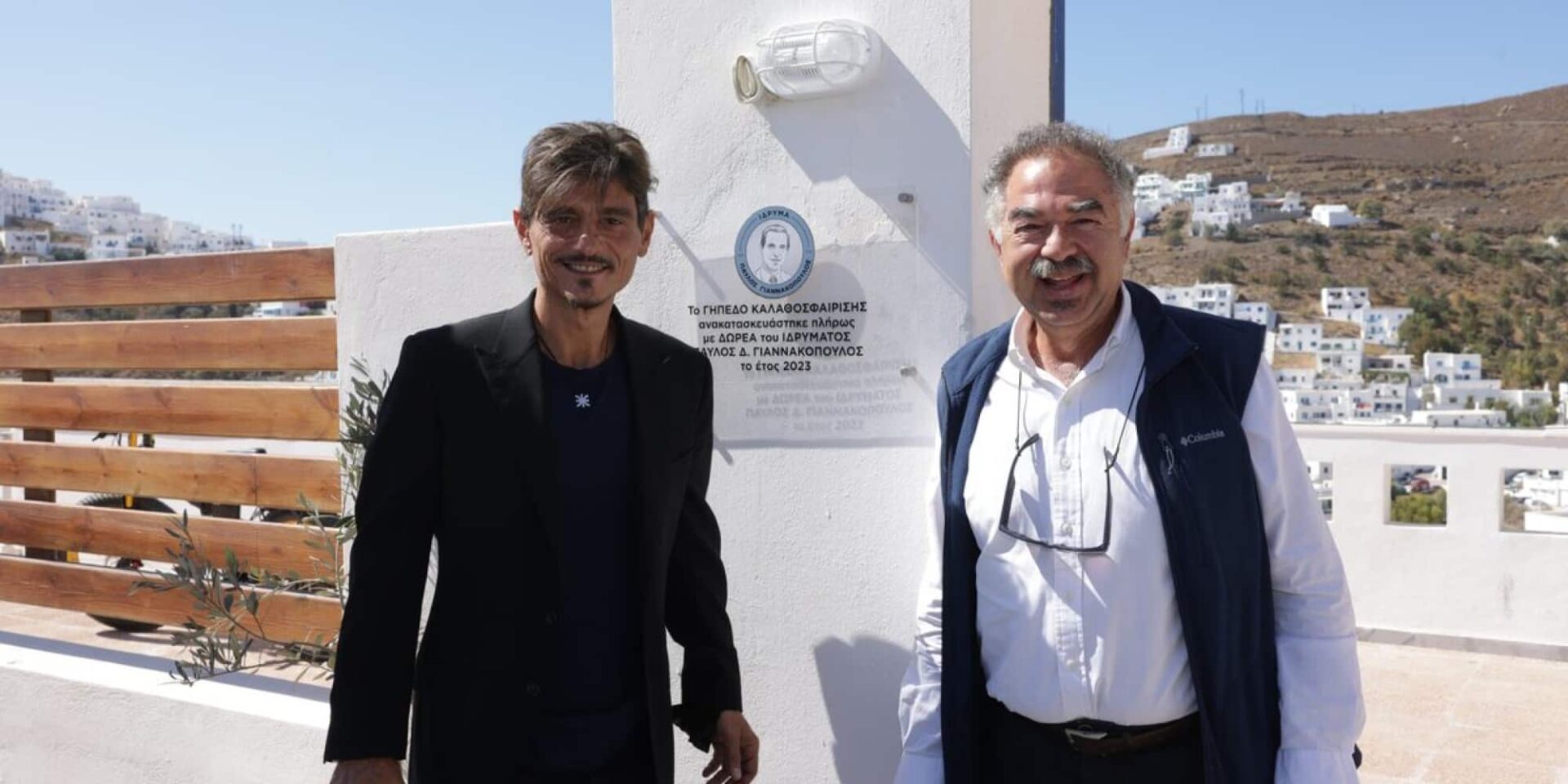 Ο Δημήτρης Γιαννακόπουλος και ο Δήμαρχος Αστυπάλαιας, κ. Νικόλαος Κομηνέας