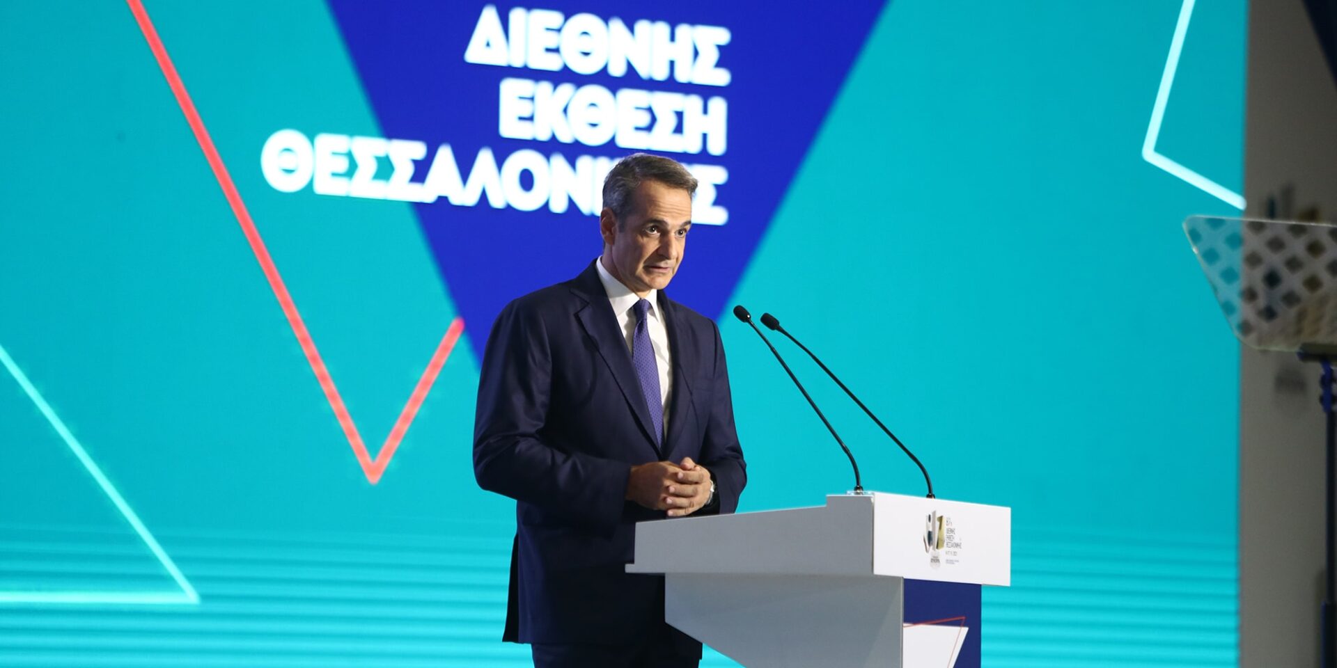 Ο Κυριάκος Μητσοτάκης στη ΔΕΘ