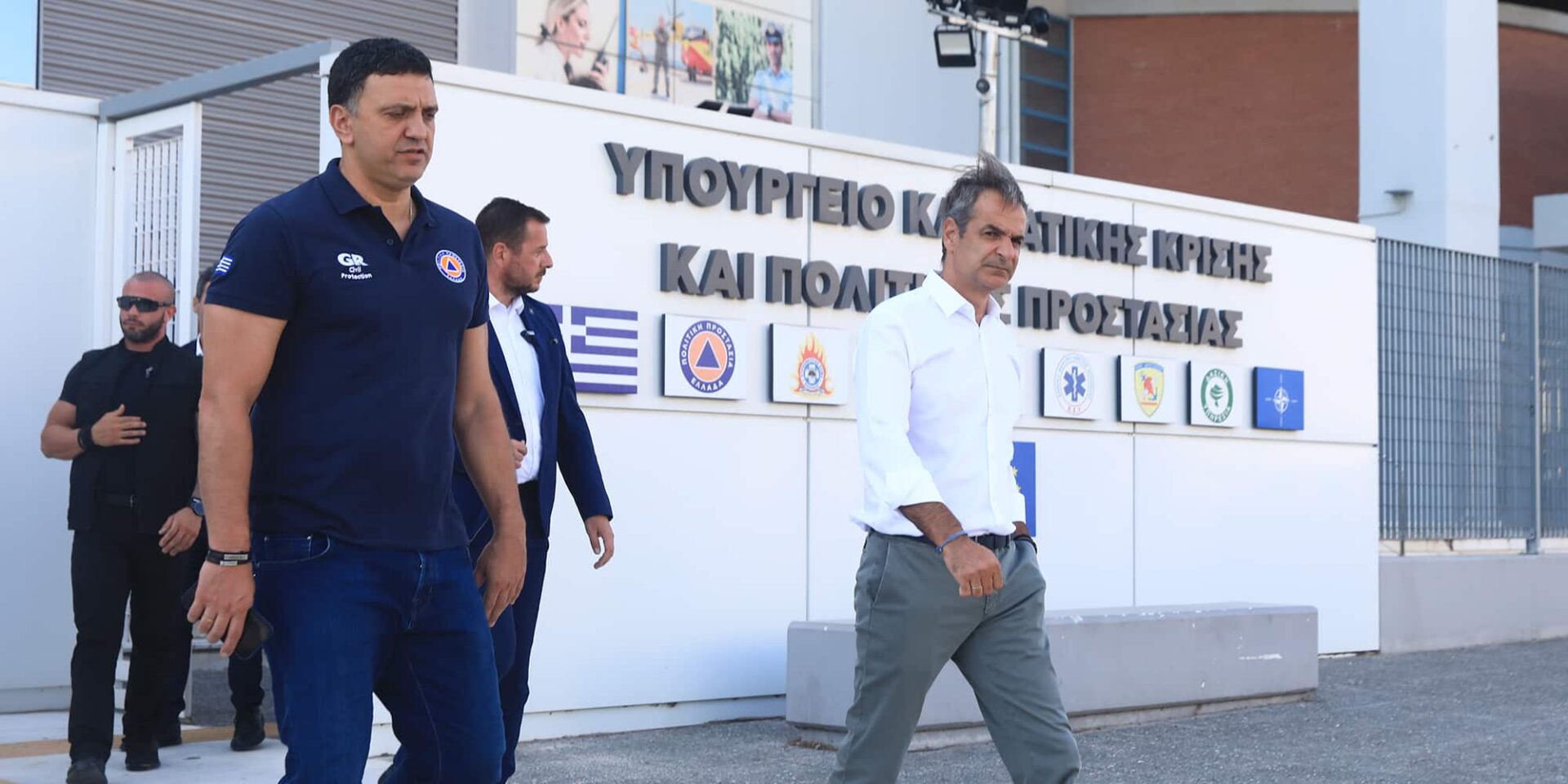 Ο Κυριάκος Μητσοτάκης στην Πολιτική Προστασία