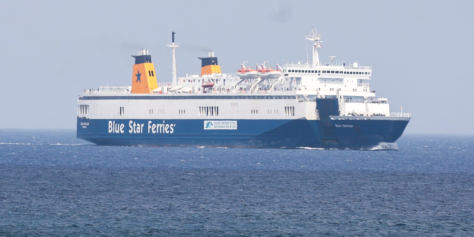 Το πλοίο Blue Horizon