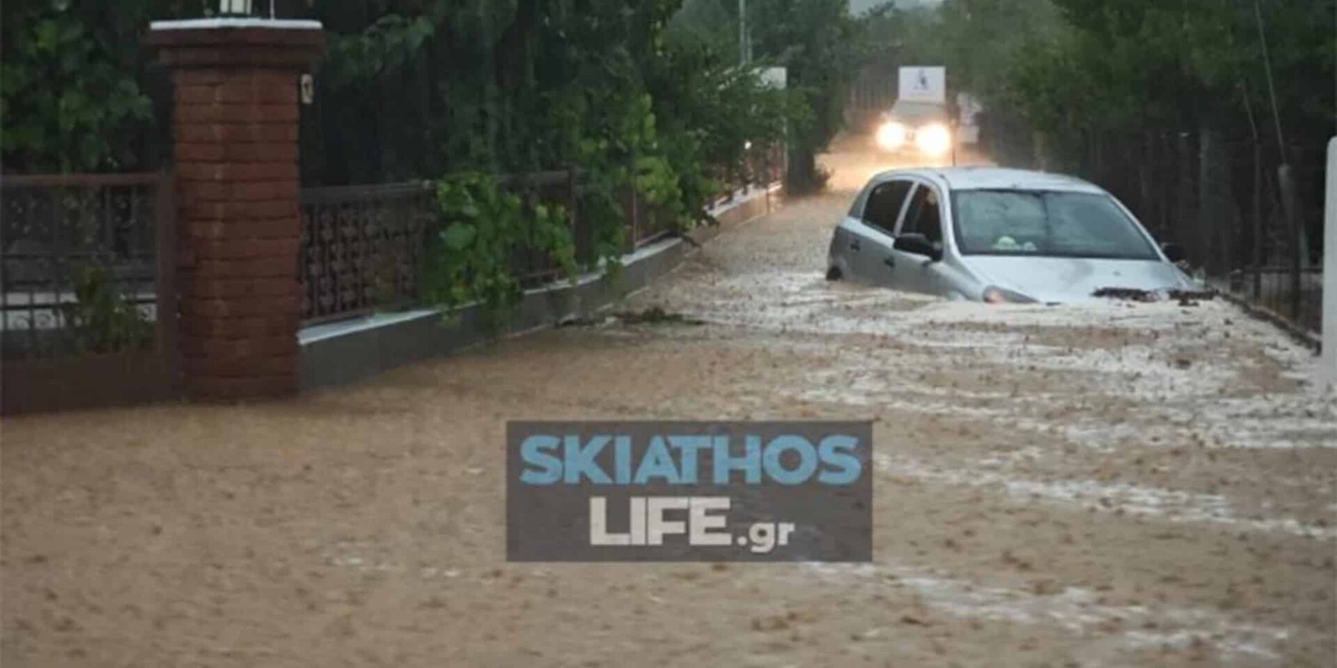 Υποφέρει το νησί της Σκιάθου