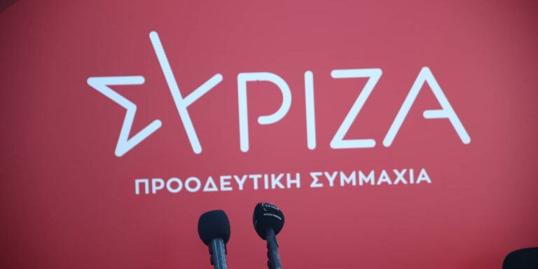 Δημοσκόπηση: Πέμπτο κόμμα ο ΣΥΡΙΖΑ με 8,3% – Προηγείται ο Δούκας για πρόεδρος του ΠΑΣΟΚ