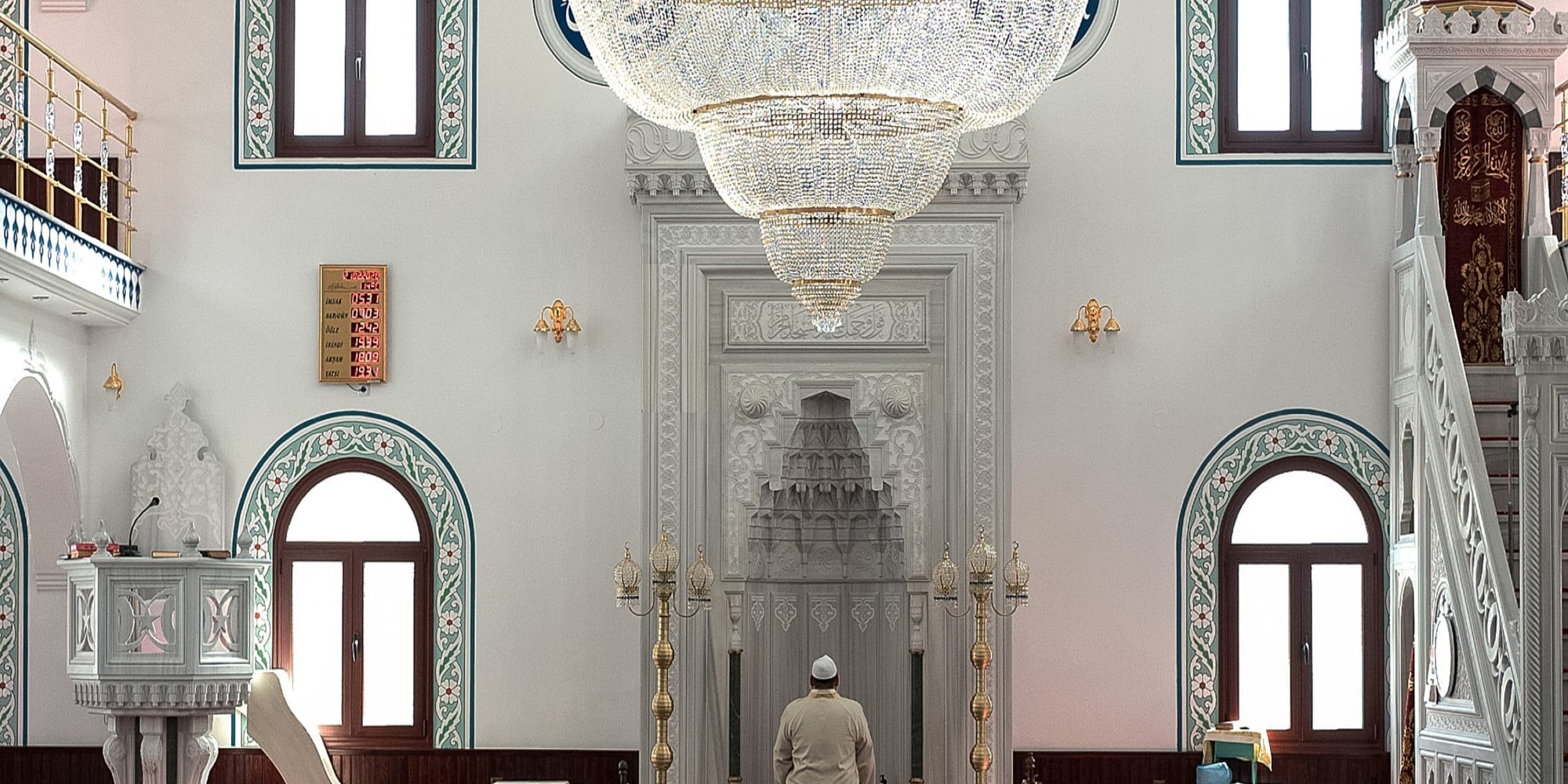 Τζαμί στην Ξάνθη
