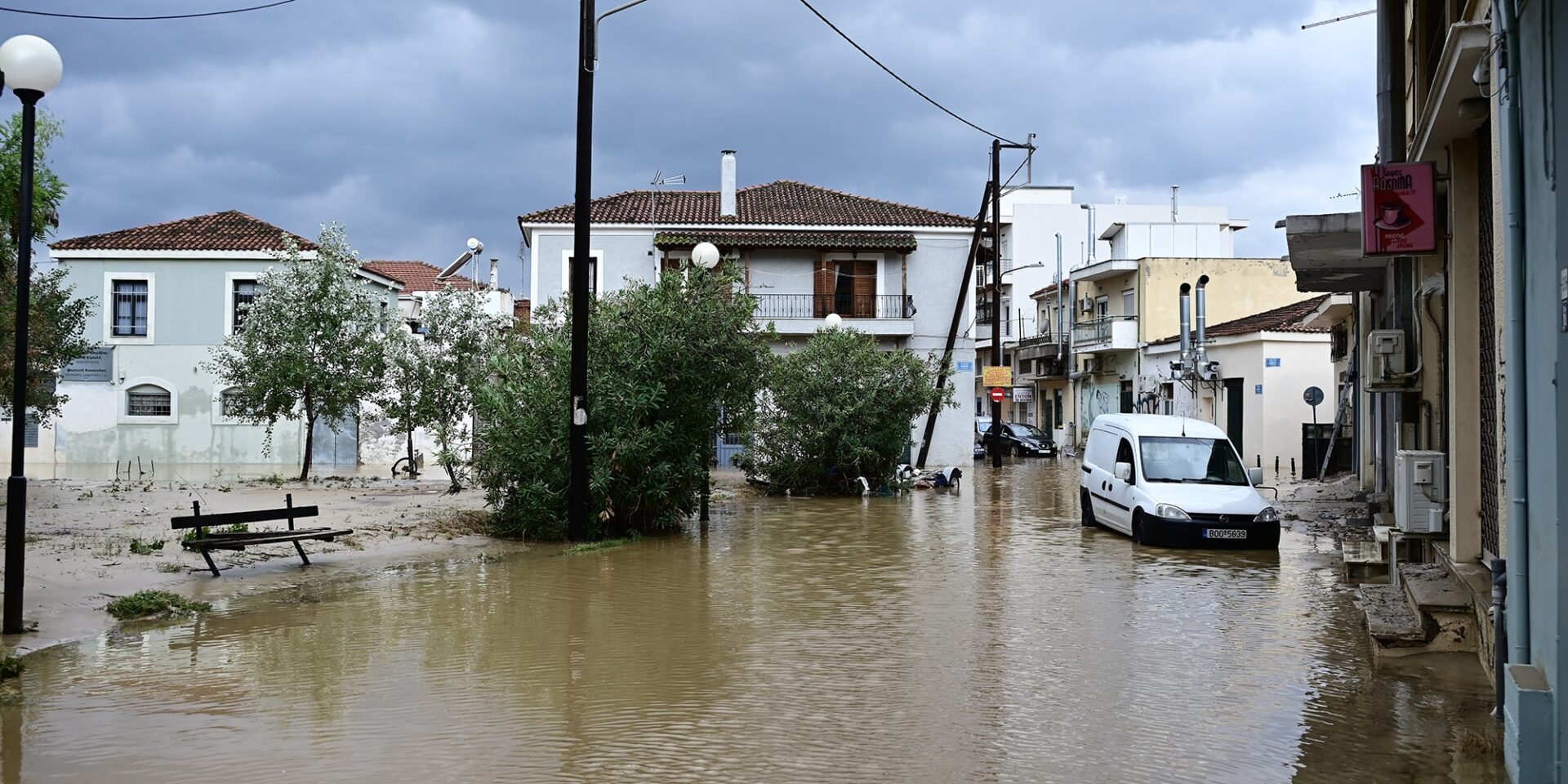 Πλημμύρες από βροχή