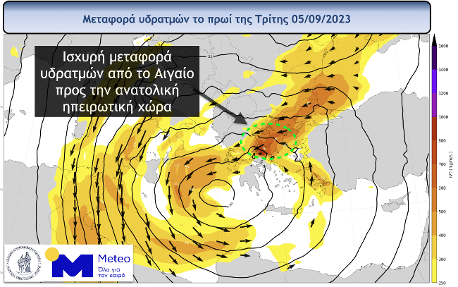 warning2 03092023 - Καιρός: Τι είναι η «ψυχρή λίμνη» που θα φέρει σφοδρές καταιγίδες στην Ελλάδα – Οι περιοχές που θα πληγούν