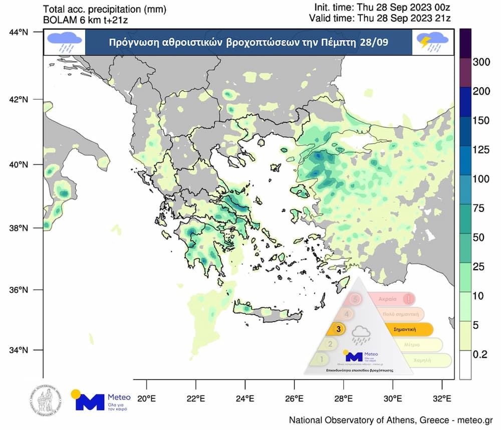 xartis vroxis 1 - Κακοκαιρία «Elias»: Ισχυρές καταιγίδες και στην Αθήνα τις επόμενες ώρες – Έντονα φαινόμενα από το μεσημέρι