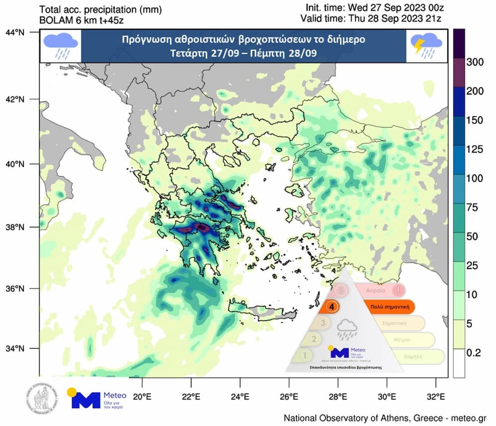 xartis - Οι 15 περιοχές που θα πληγούν περισσότερο από την κακοκαιρία «Elias» σήμερα και αύριο - Έρχεται νέο «κύμα» βροχής από την Παρασκευή (29/9)