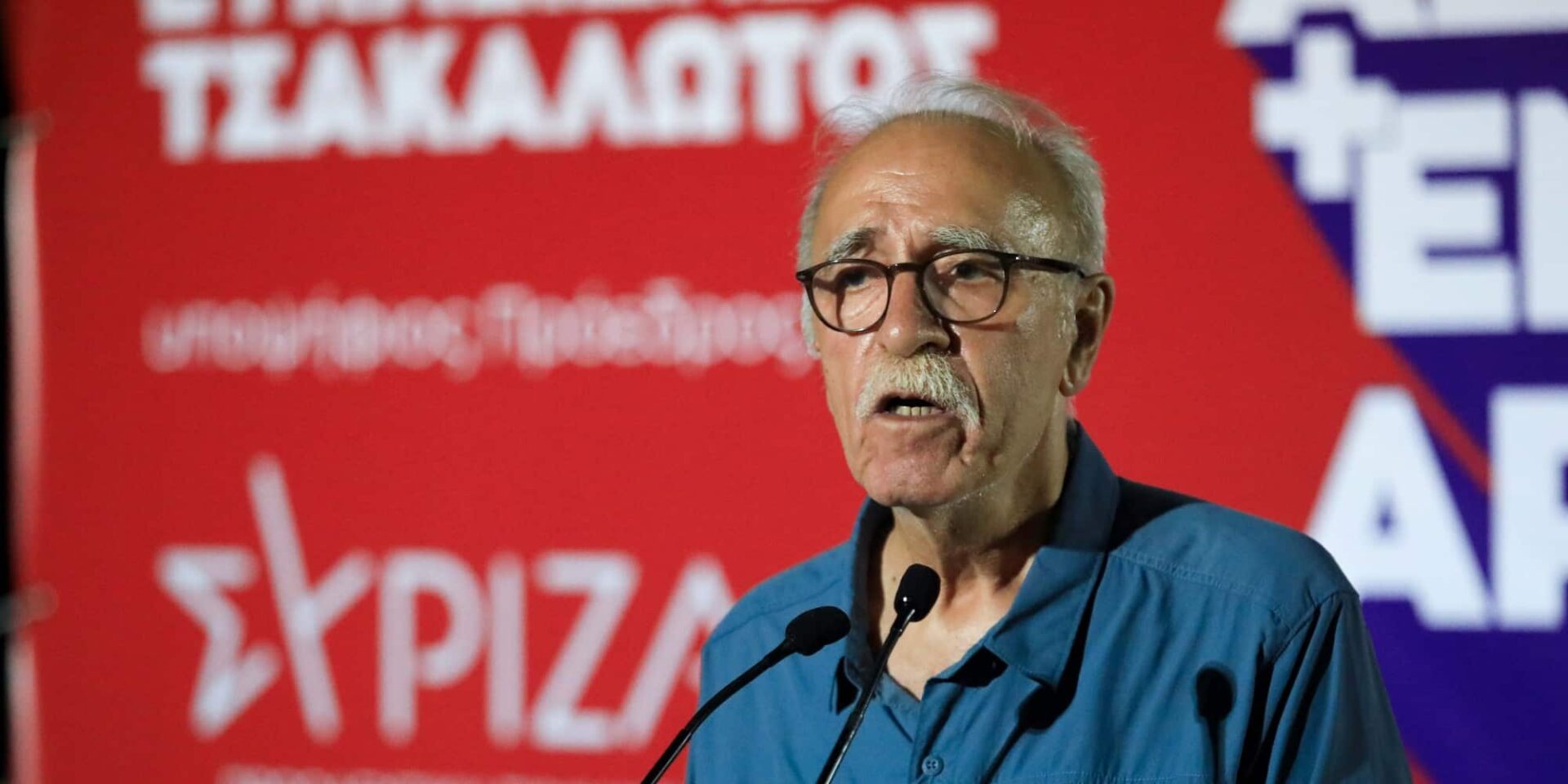 Ο Δημήτρης Βίτσας