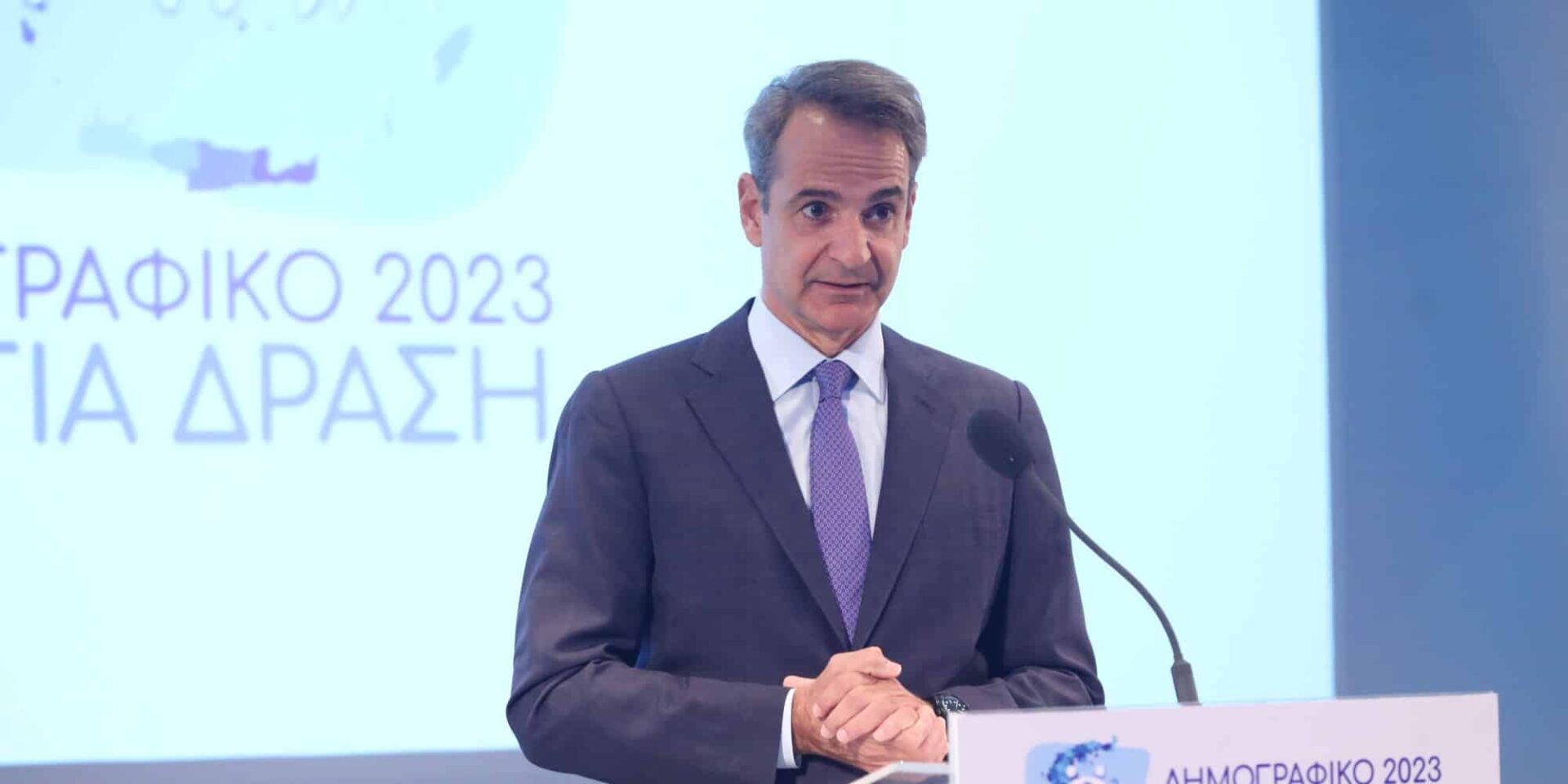 Ο Κυριάκος Μητσοτάκης
