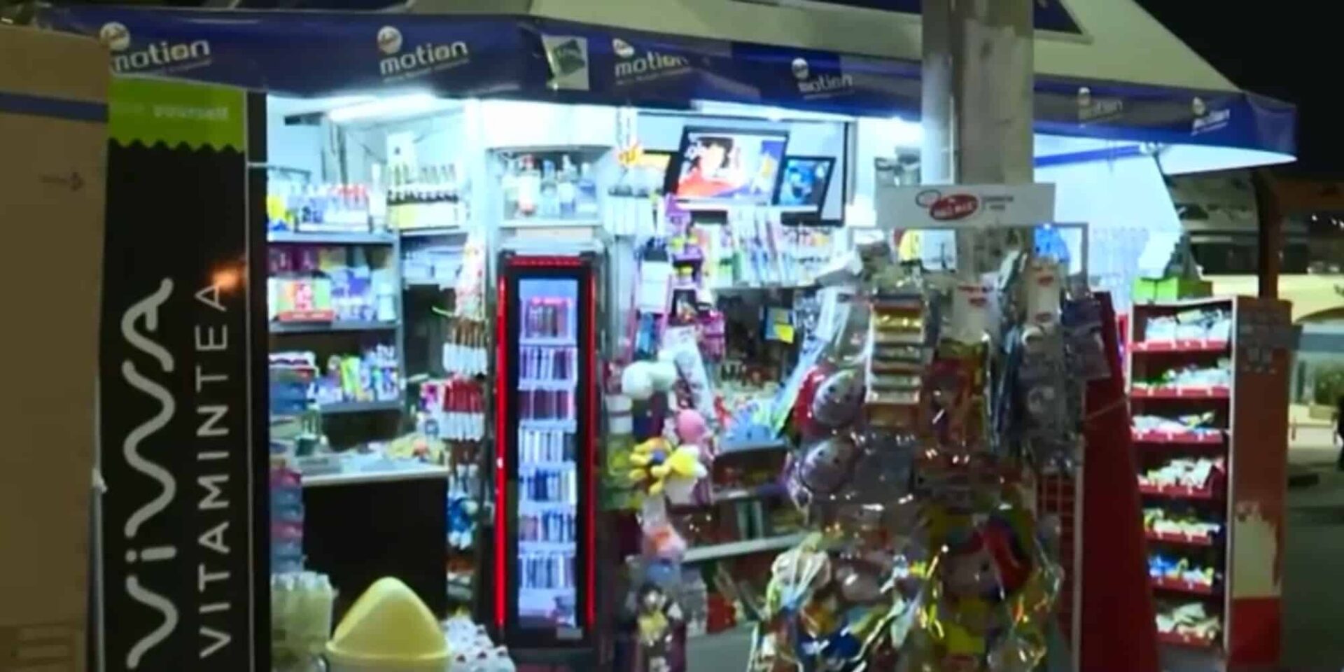 Το περίπτερο που έγινε η επίθεση στον Πειραιά