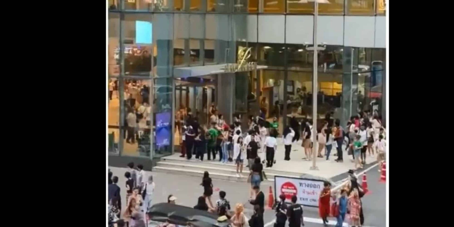 Το εμπορικό κέντρο στη Ταϊλάνδη