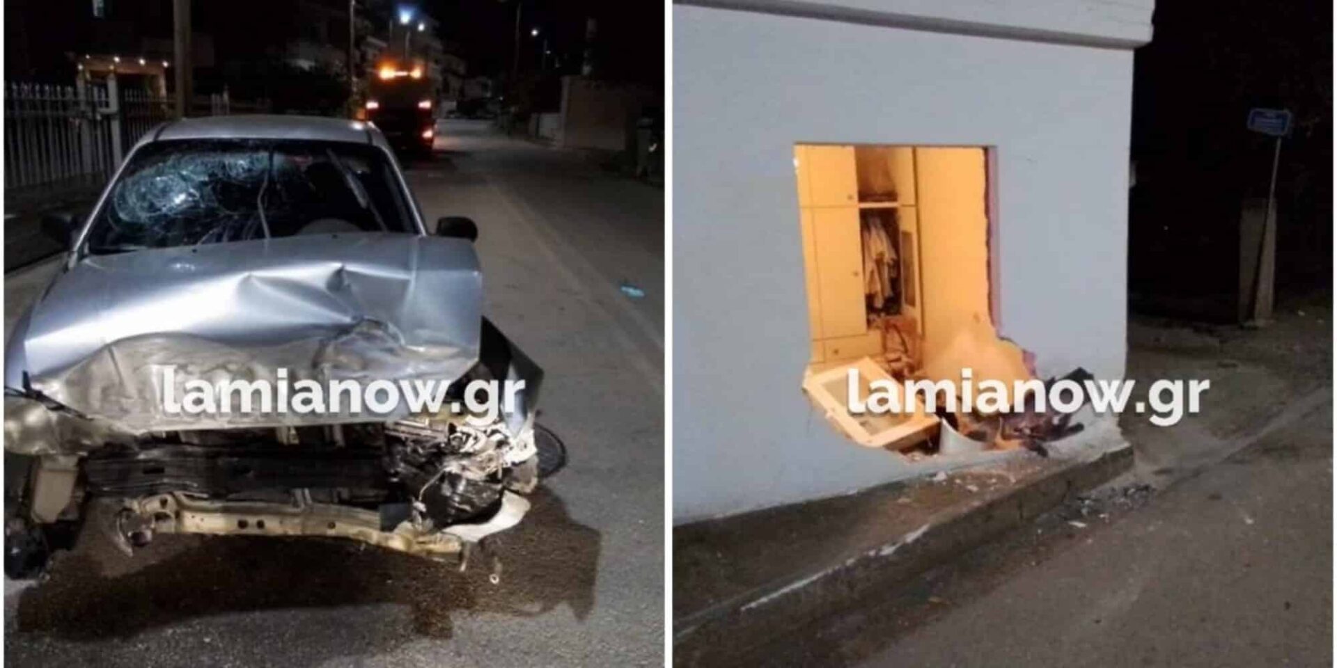 Εικόνα από το τροχαίο