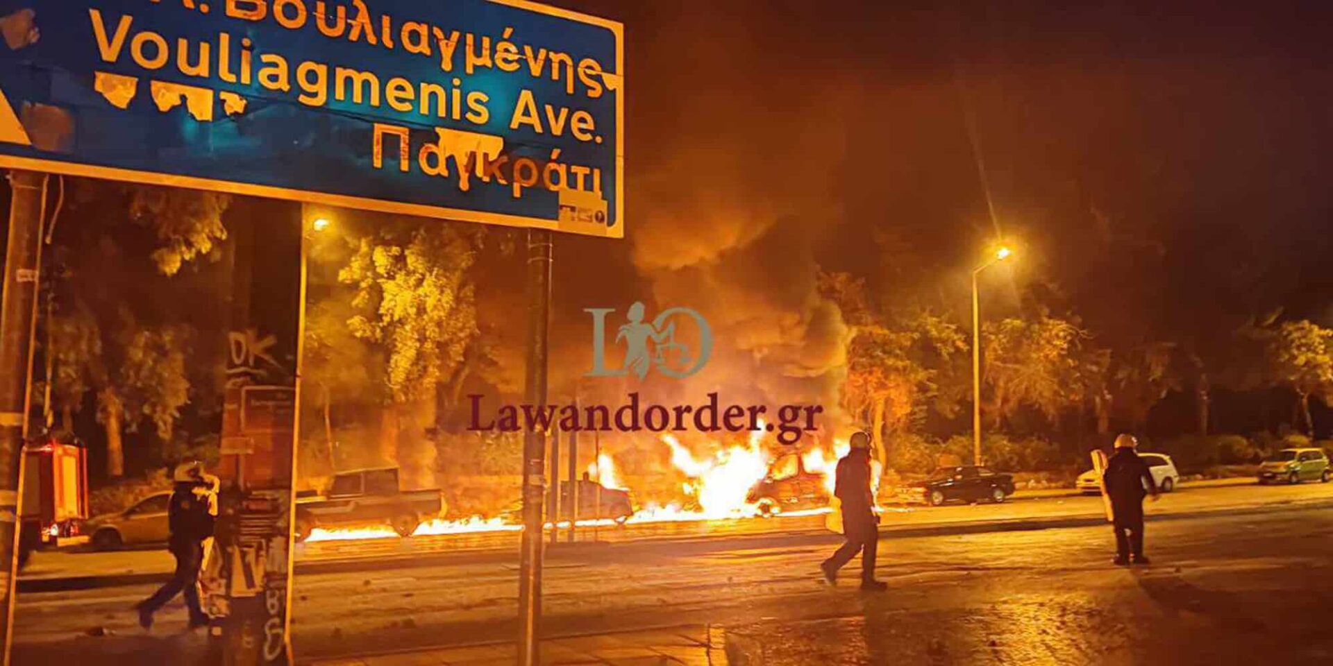 Εικόνα από τα επεισόδια στου Ζωγράφου