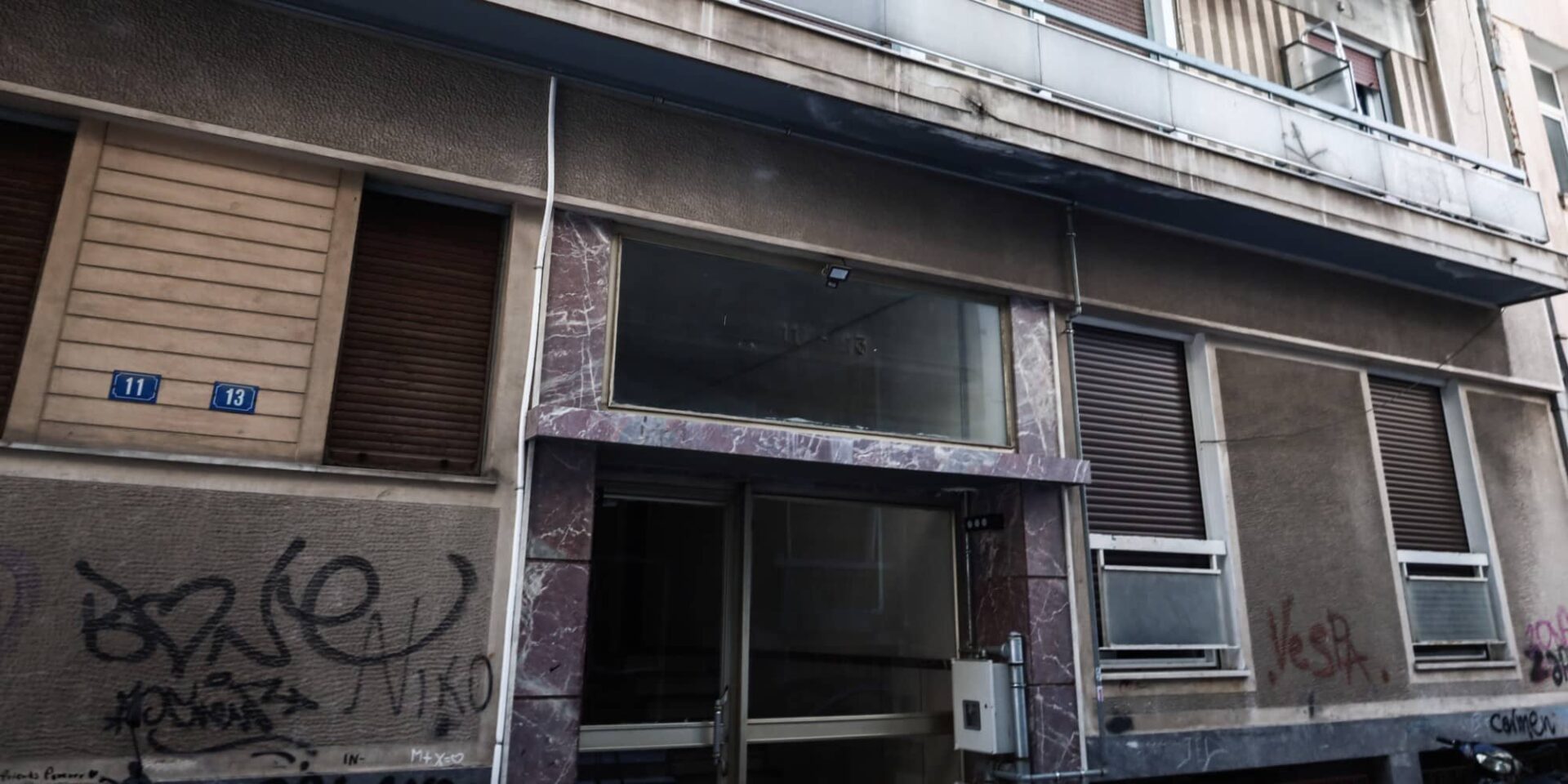 Δολοφονία στον Άγιο Παντελεήμονα