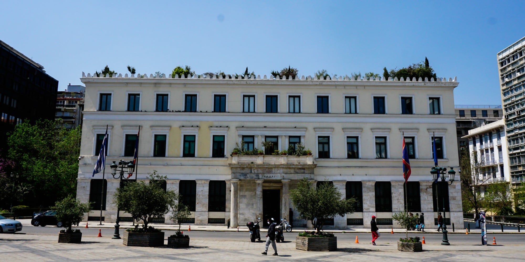 Το Δημαρχείο της Αθήνας