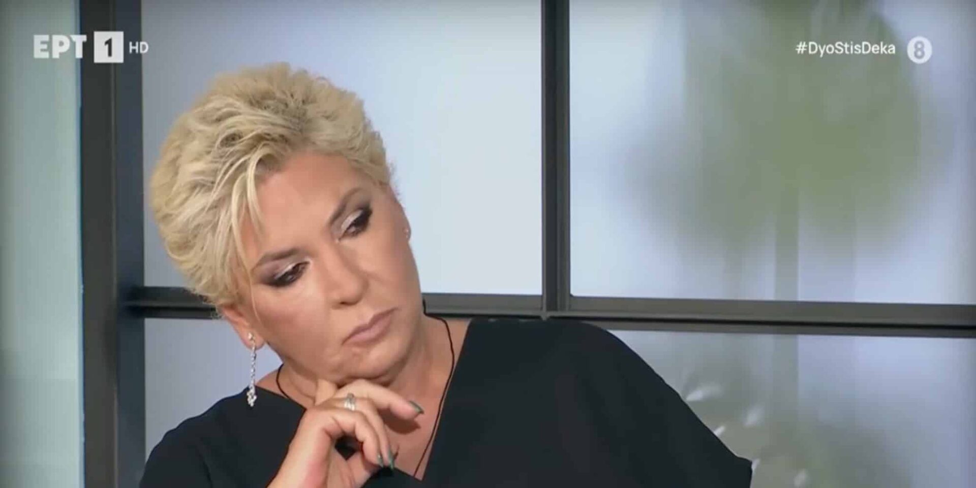 Η Δήμητρα Λιάνη