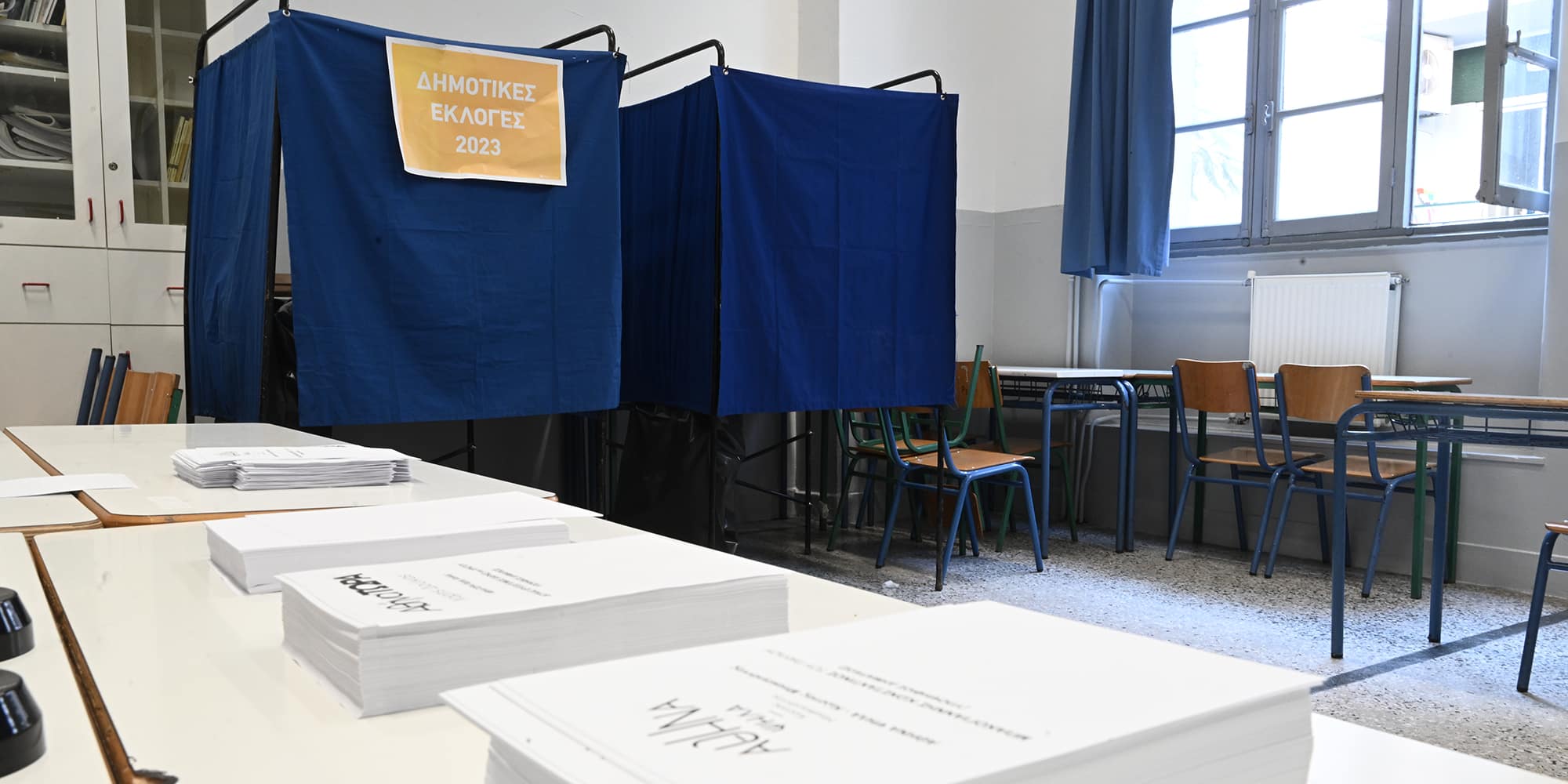 Εικόνα από εκλογικό κέντρο της Αθήνας