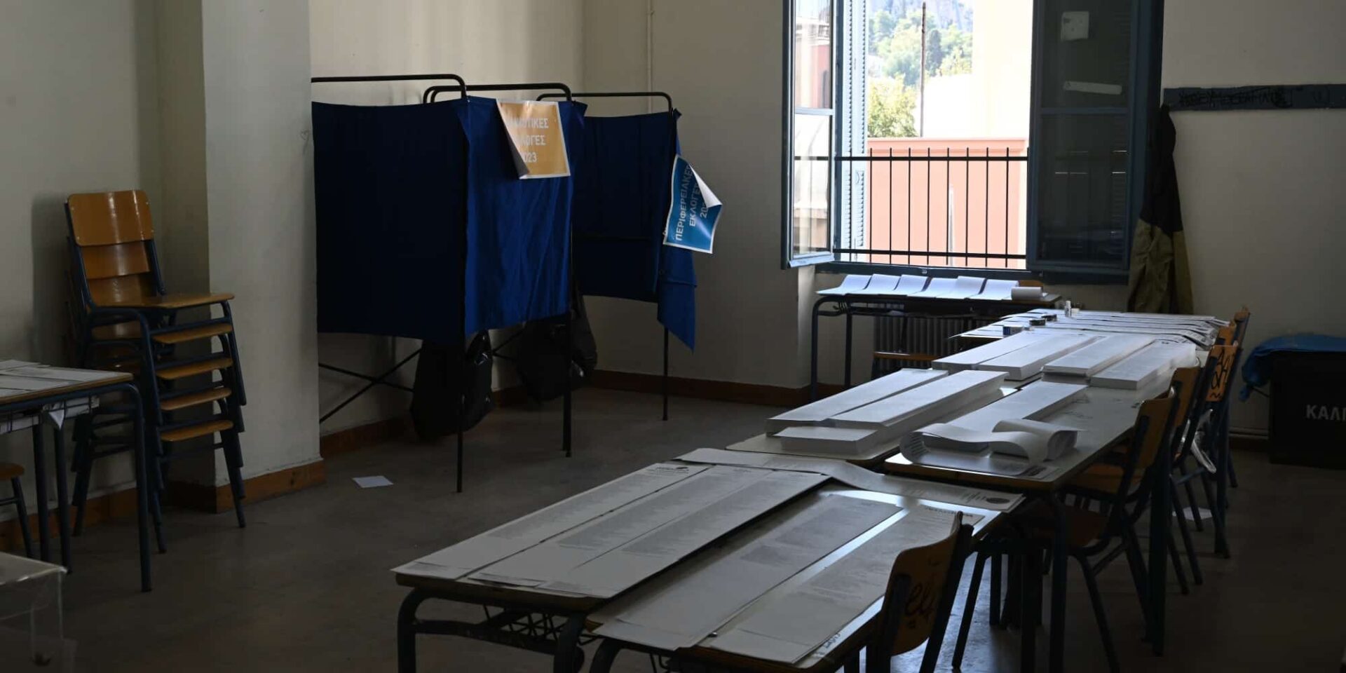 Παραβάν για τις αυτοδιοικητικές εκλογές 2023 - Δημοσκόπηση