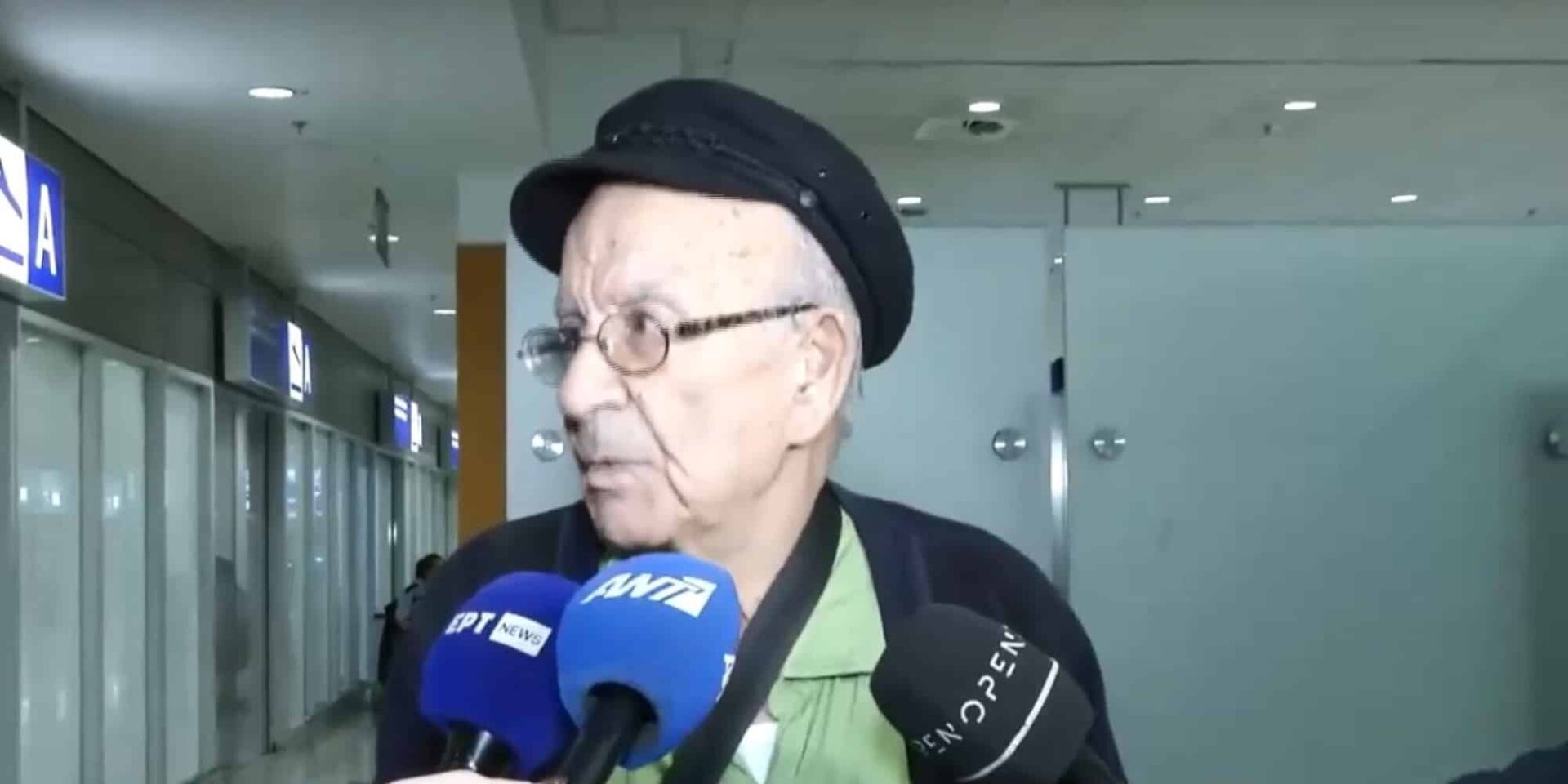 Έλληνας που ήρθε από το Ισραήλ