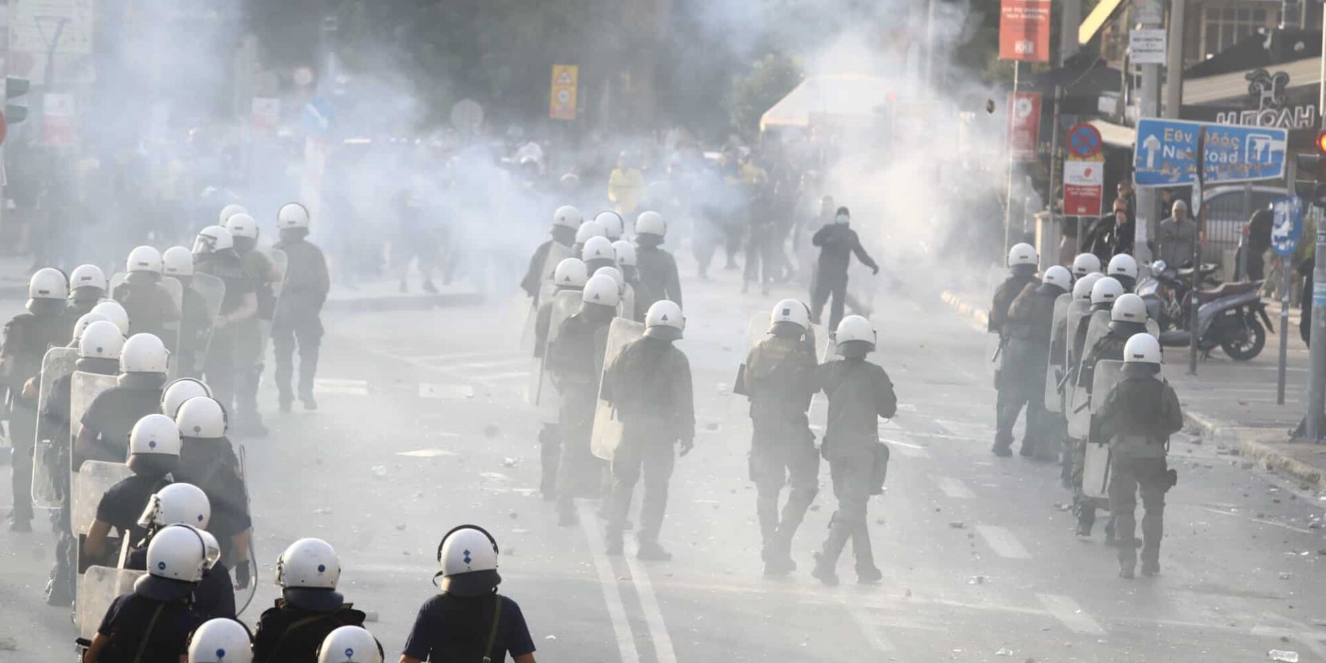 Επεισόδια έξω από το γήπεδο της ΑΕΚ