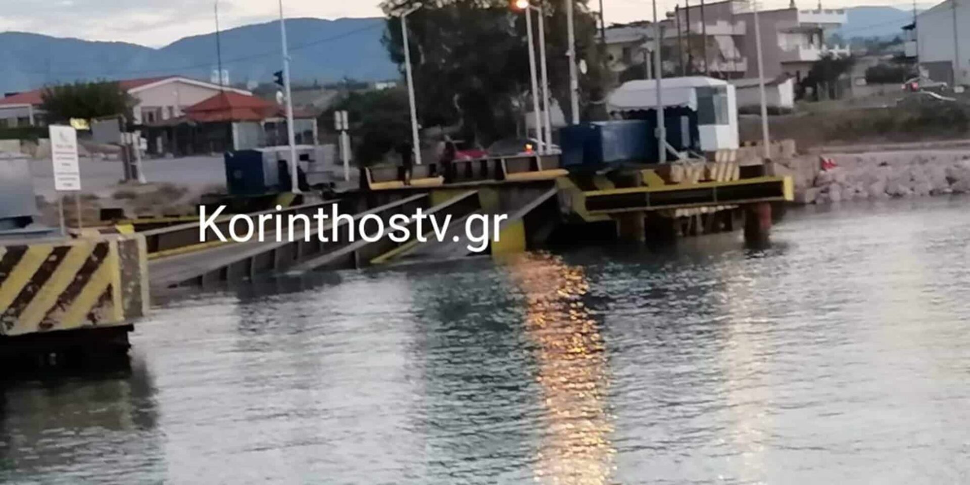 Έσπασε γέφυρα στην Κόρινθο