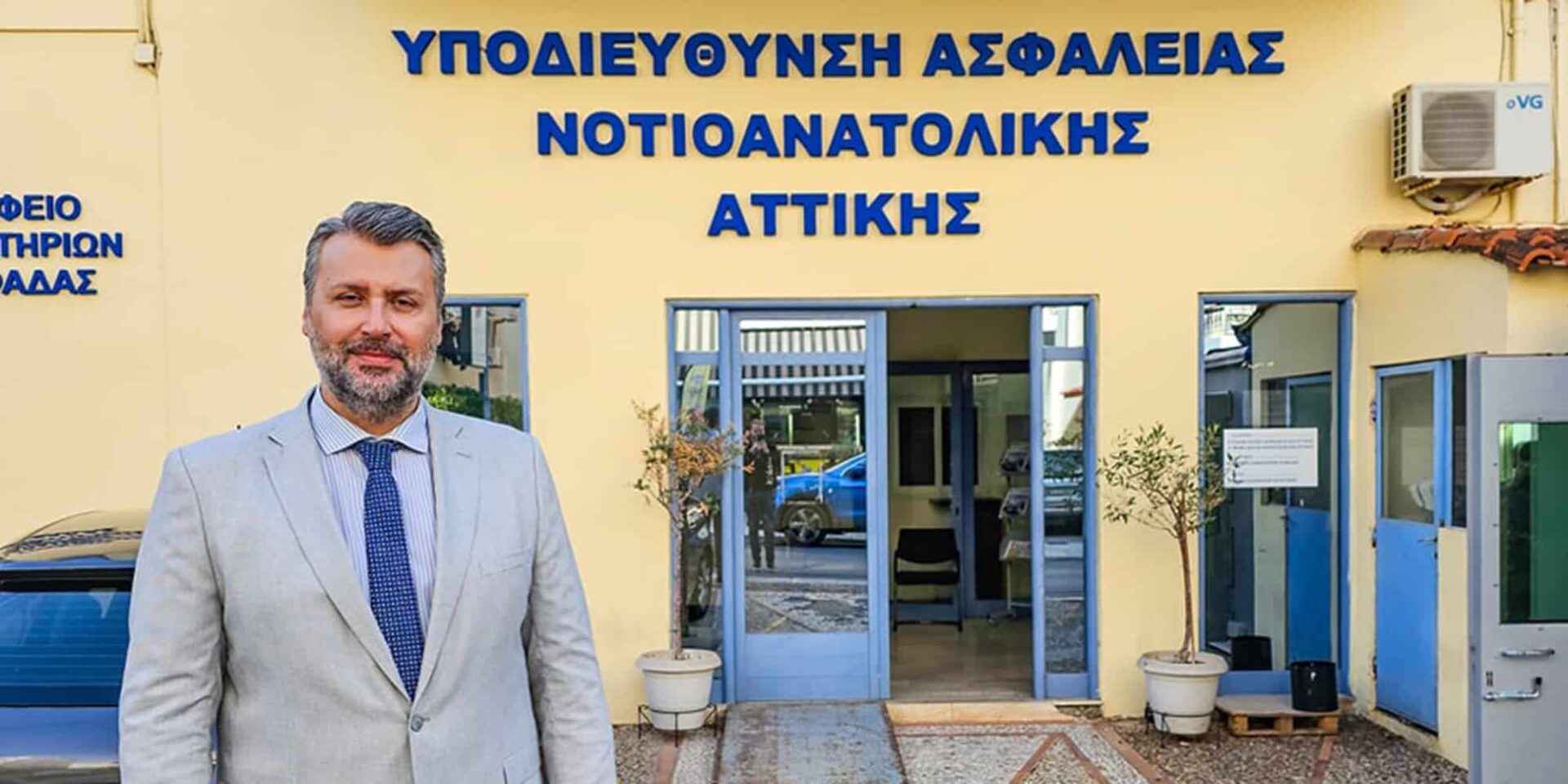 Ο Γιάννης Καλλιάνος