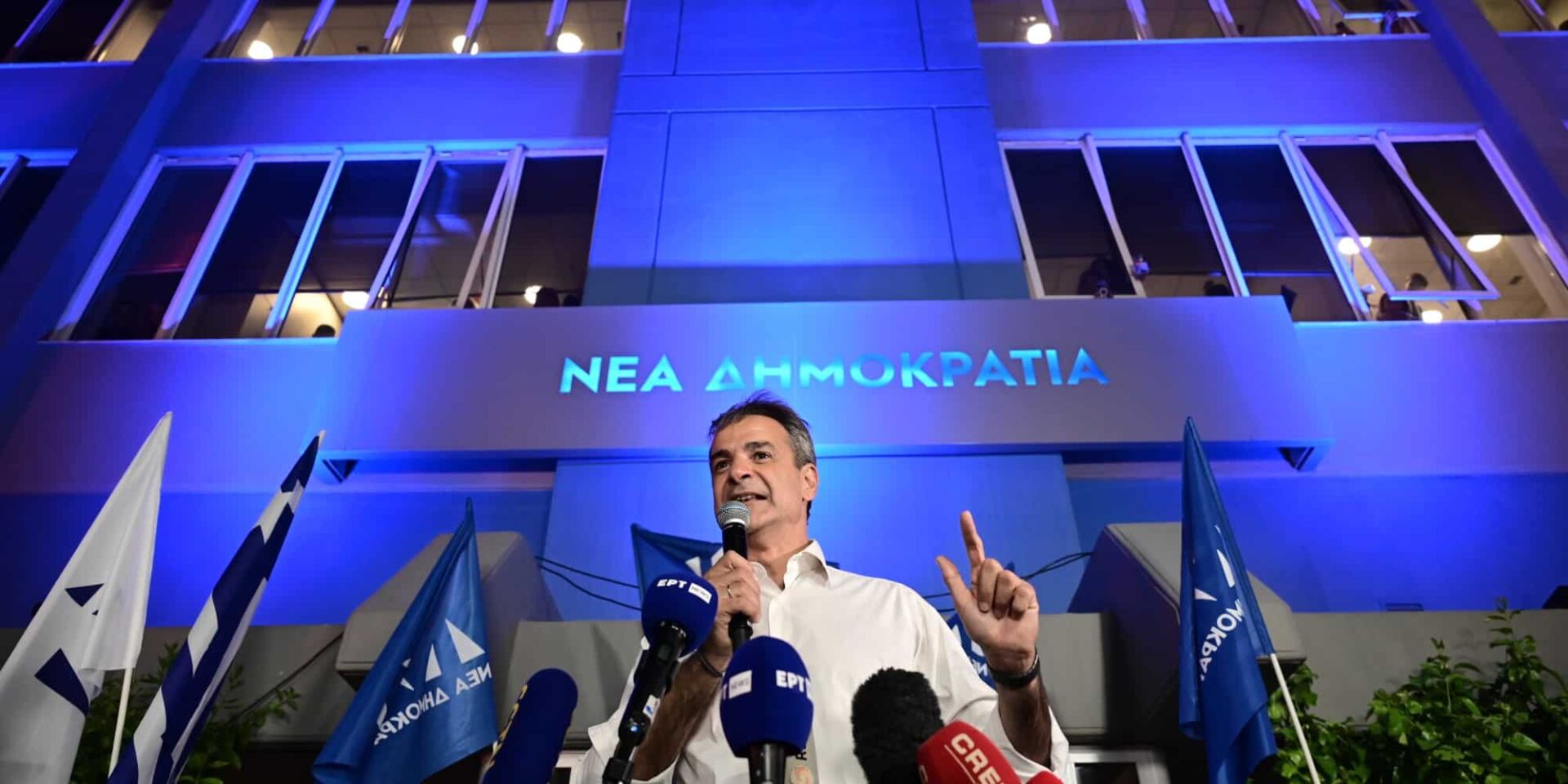 Ο Κυριάκος Μητσοτάκης
