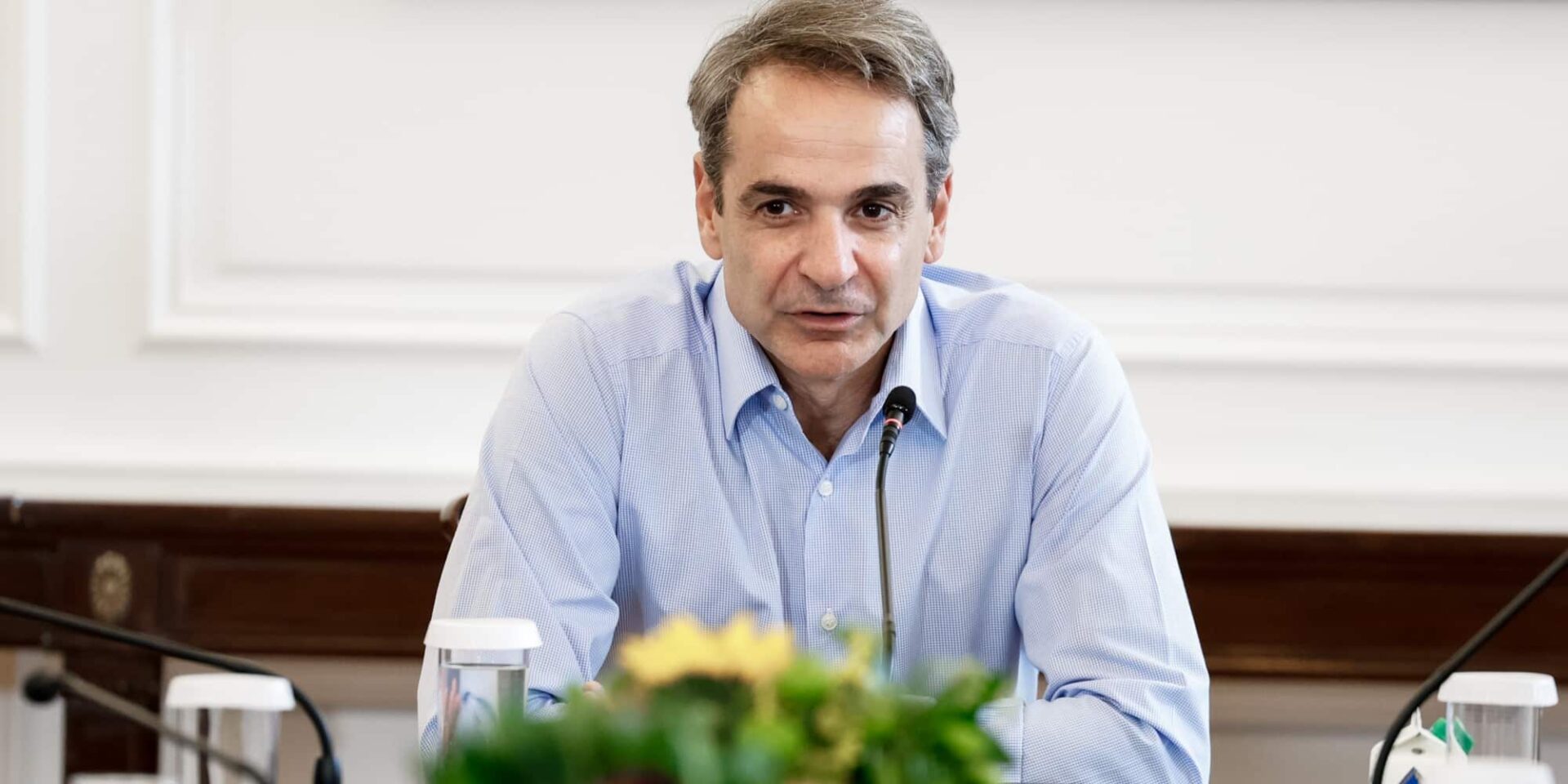 Ο Κυριάκος Μητσοτάκης