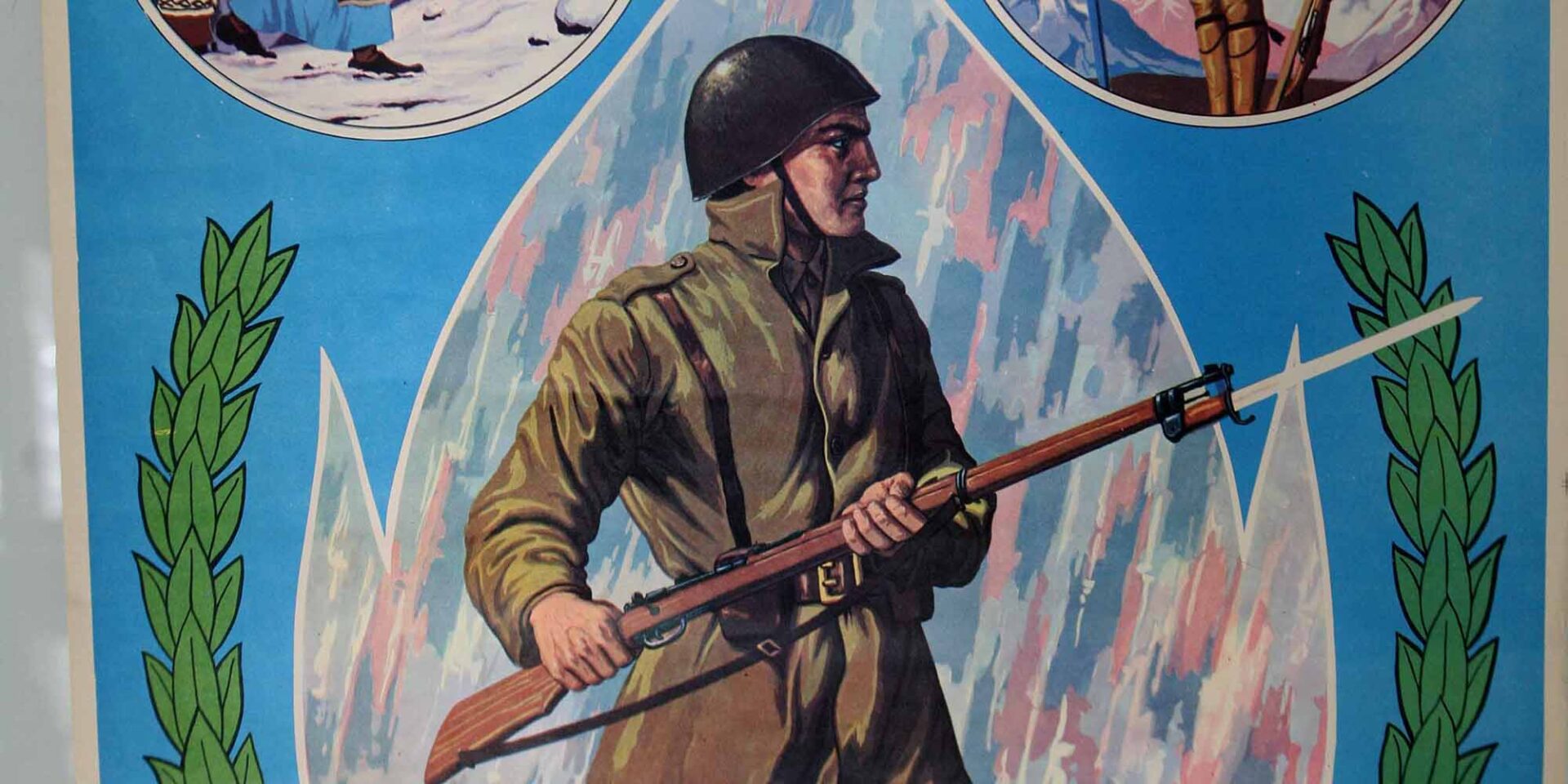 Αφίσα για την 28η Οκτωβρίου