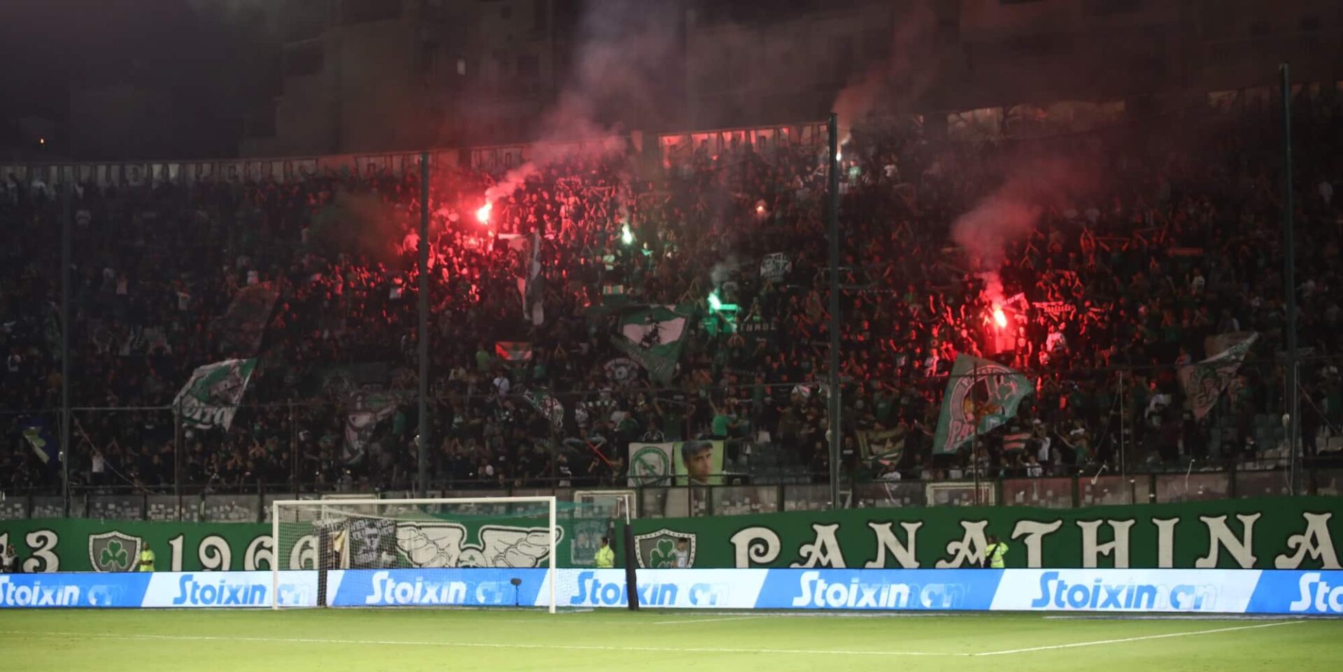 Η Θύρα 13 - Κύπελλο Ελλάδας - Συλλαλητήριο