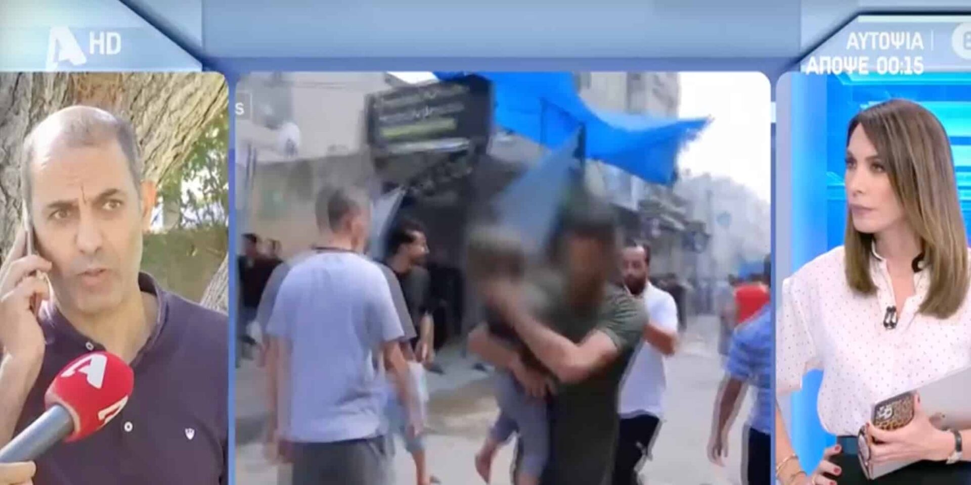 Παλαιστίνιος πρόσφυγας στην εκπομπή της Στεφανίδου