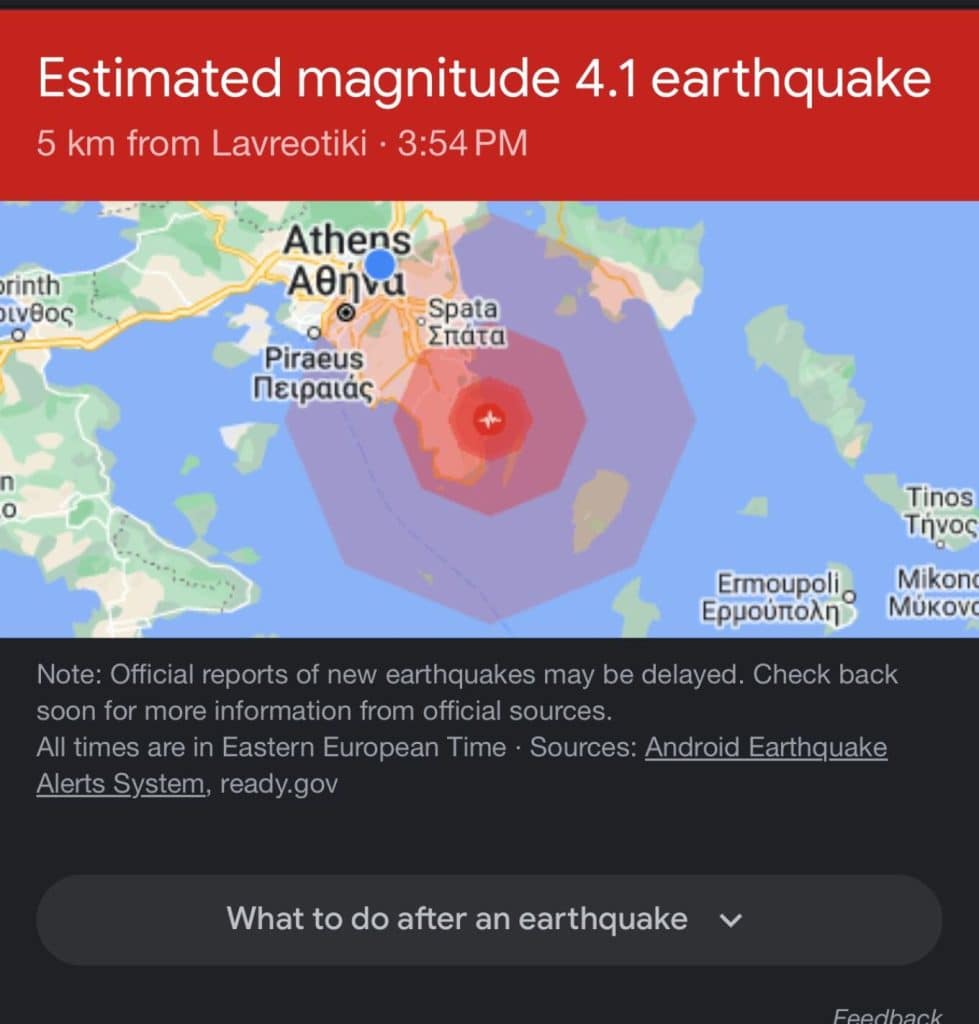seismos lavrio 4 - Σεισμός τώρα έγινε αισθητός στην Αττική!