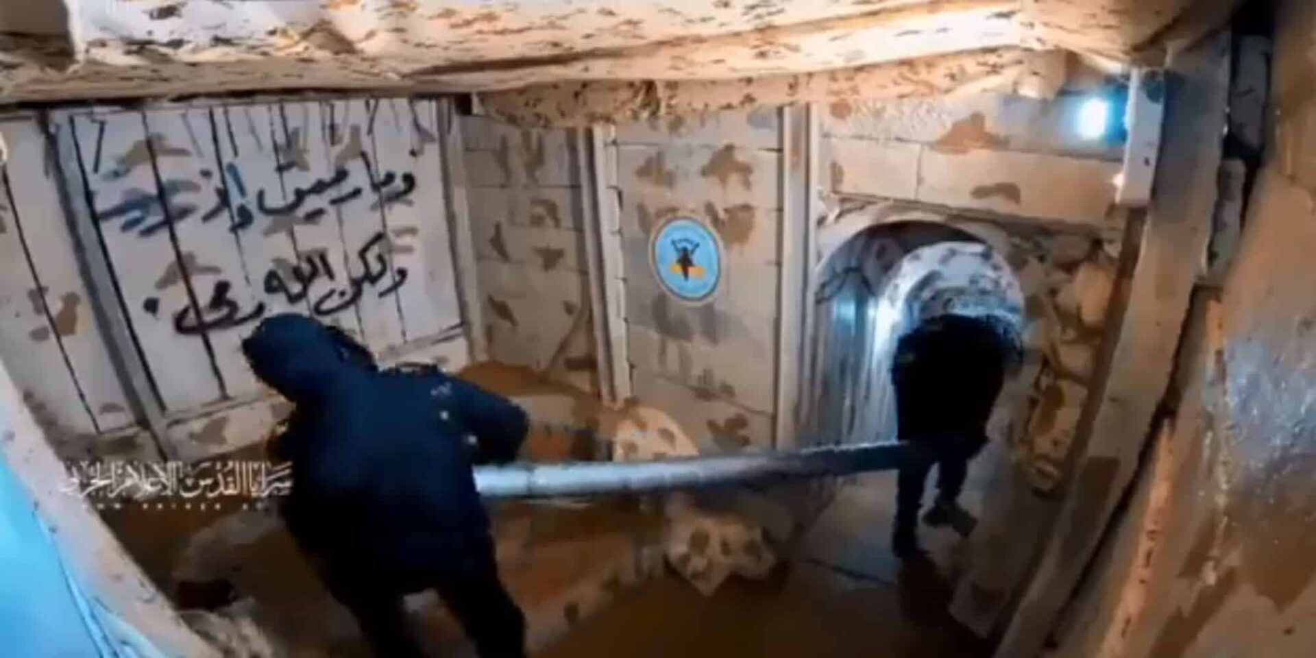 Υπόγεια πόλη υπάρχει κάτω από τη Γάζα την οποία εκμεταλλεύεται η Χαμάς